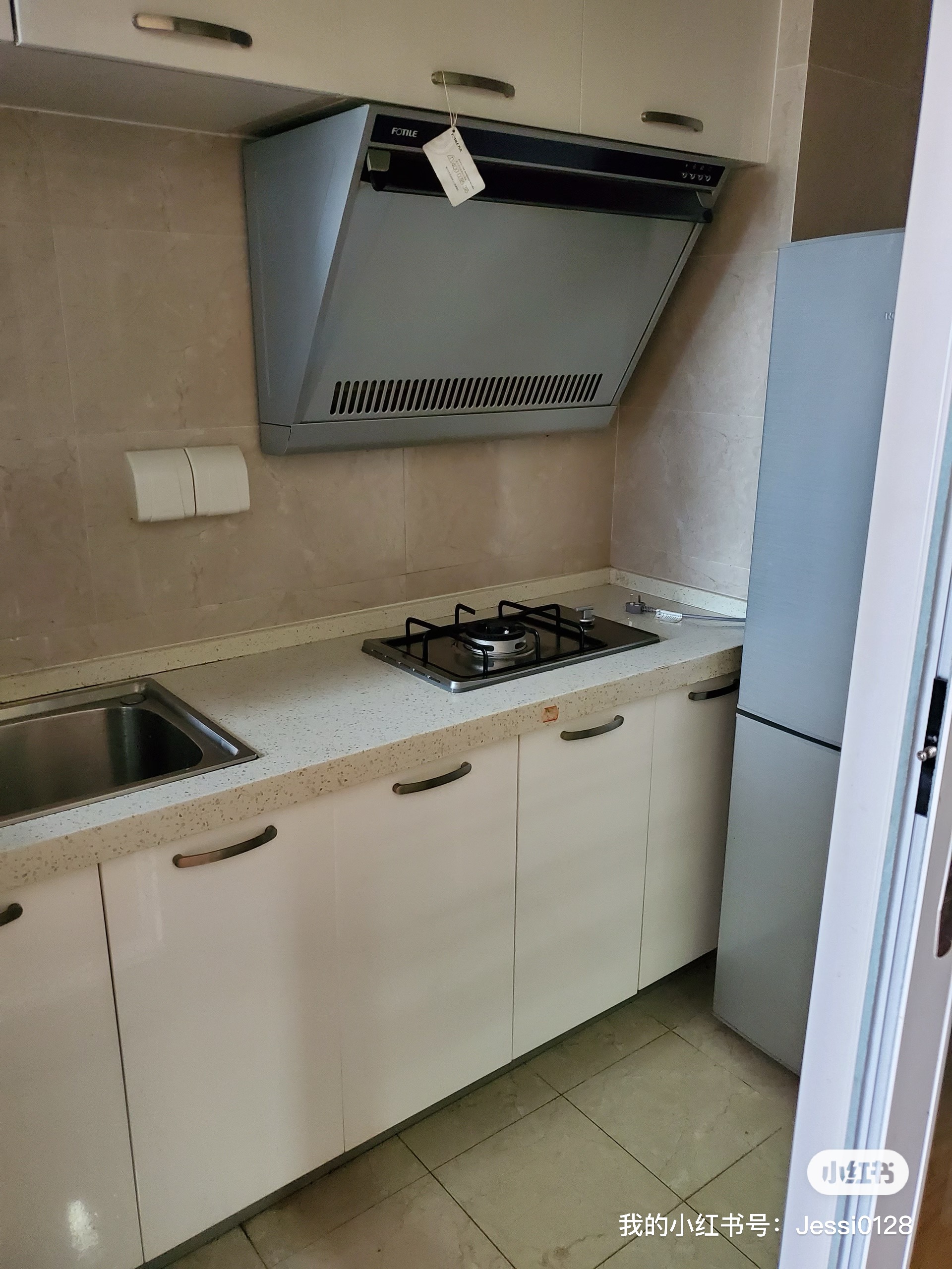 中建信和城1栋 随时看房·