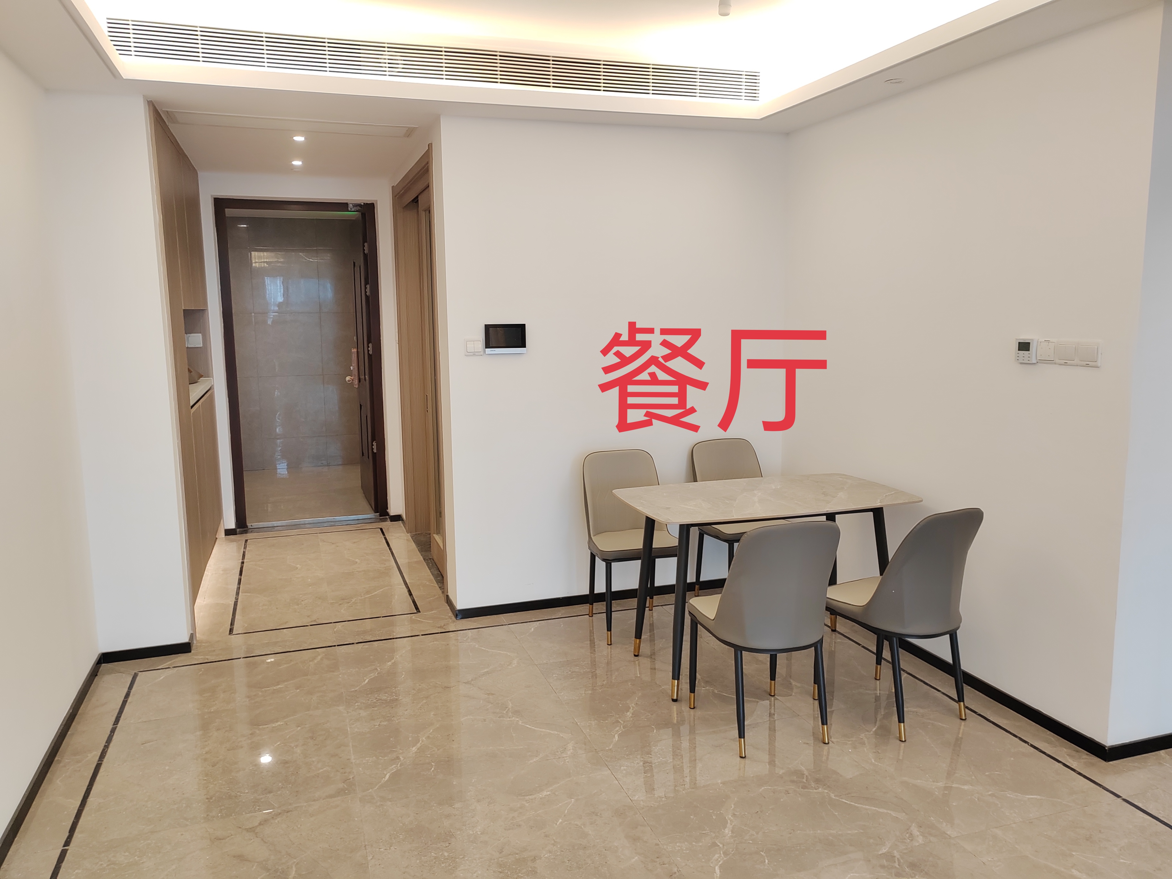 宸宇府 随时看房·
