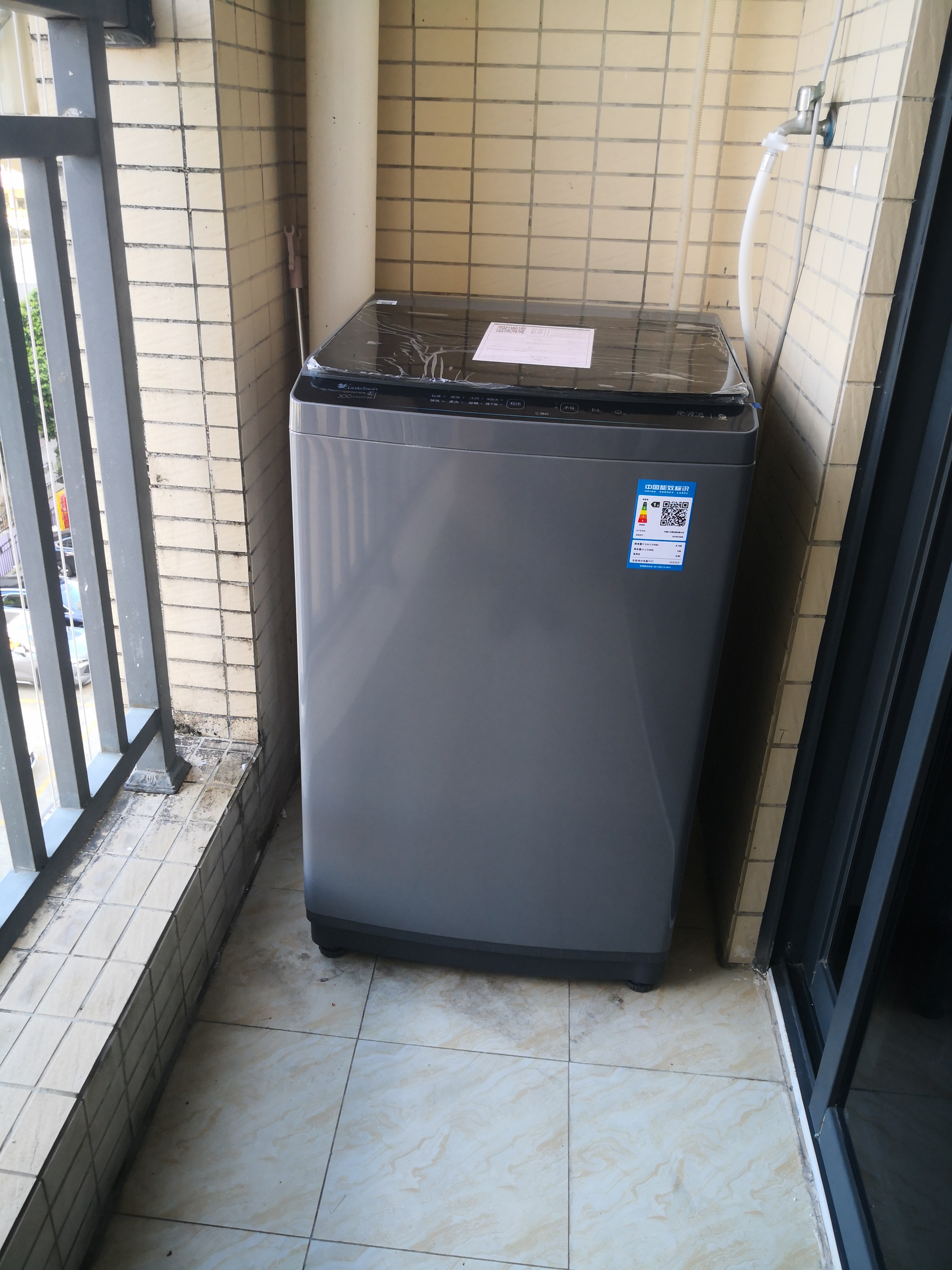 星空广场 随时看房·