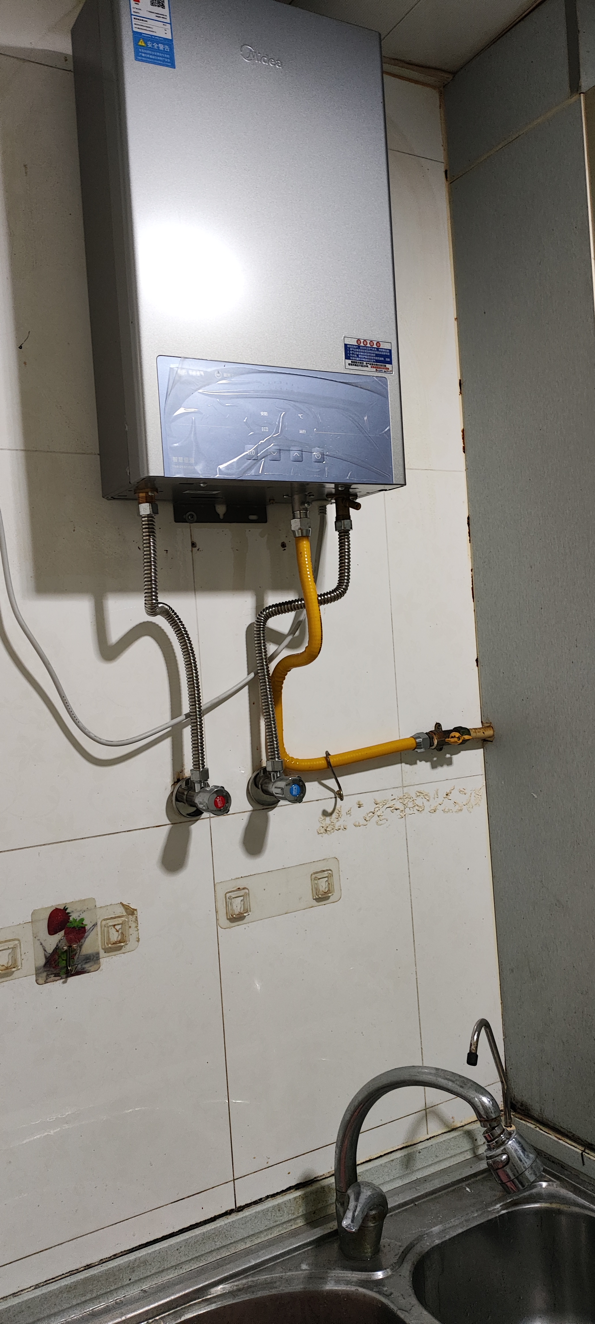 志新小区 随时看房·