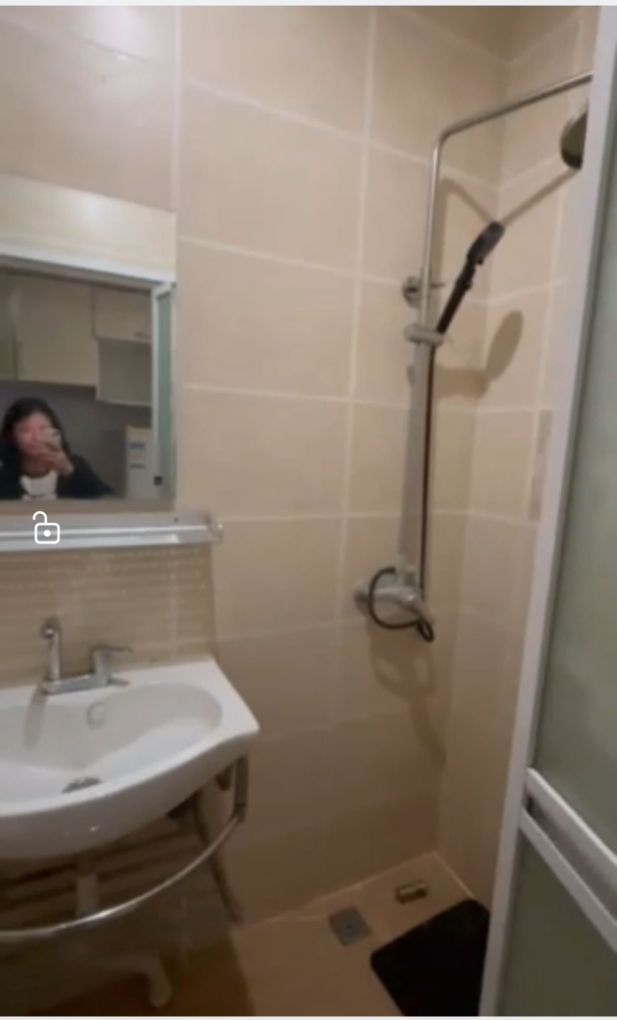 七克拉 随时看房·