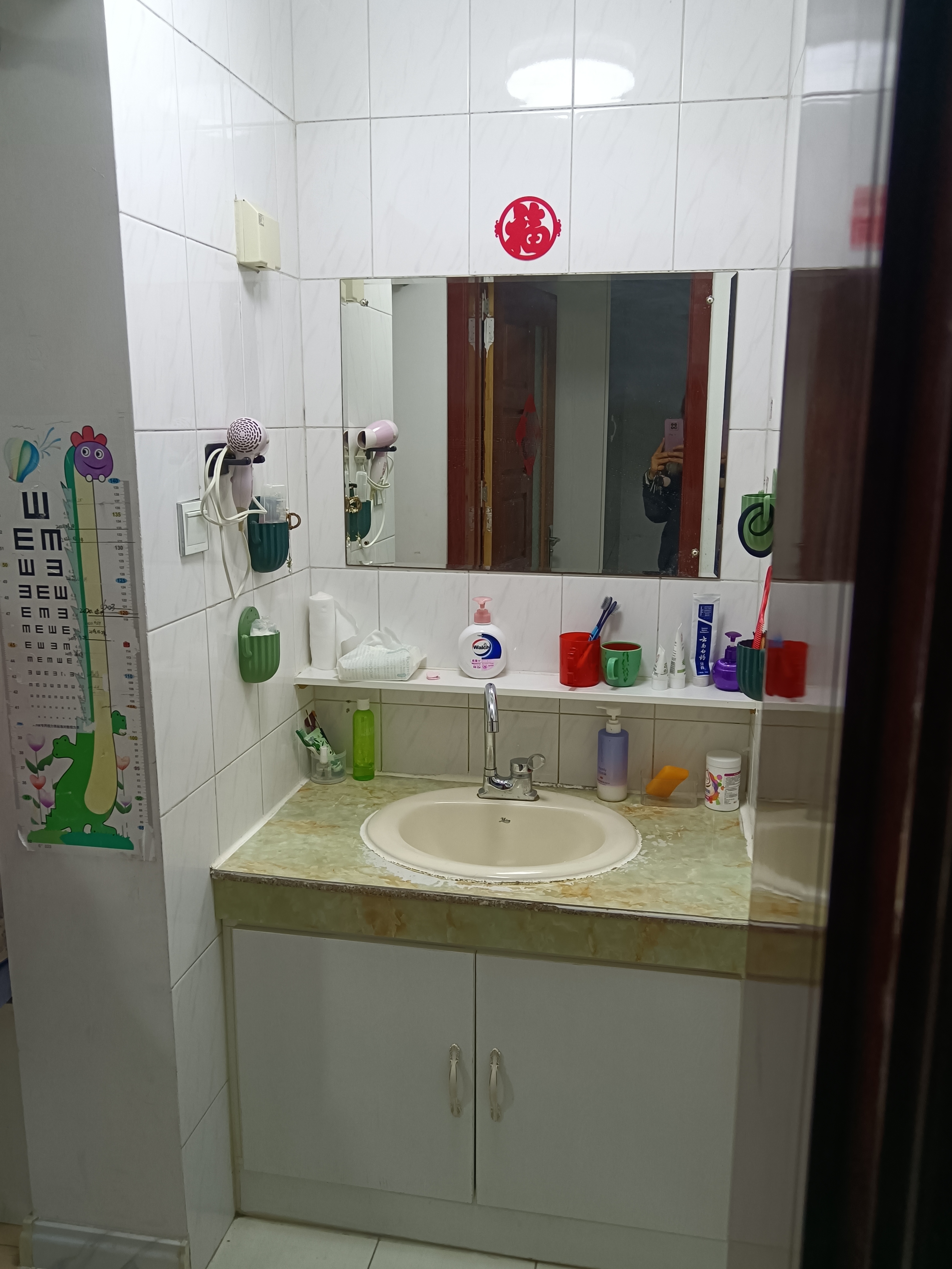 大学城附近 怡海园 随时看房·