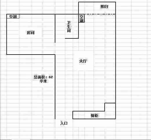 创智广场 随时看房·