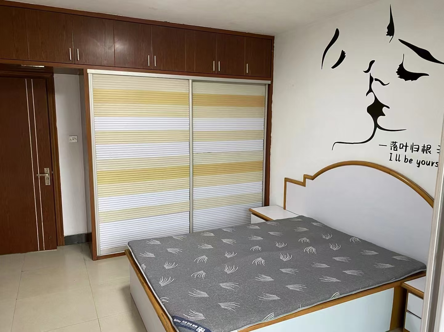 四号农居点）