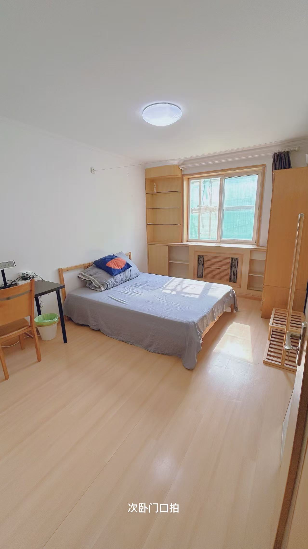 皇姑坟 2居室 3500元/月