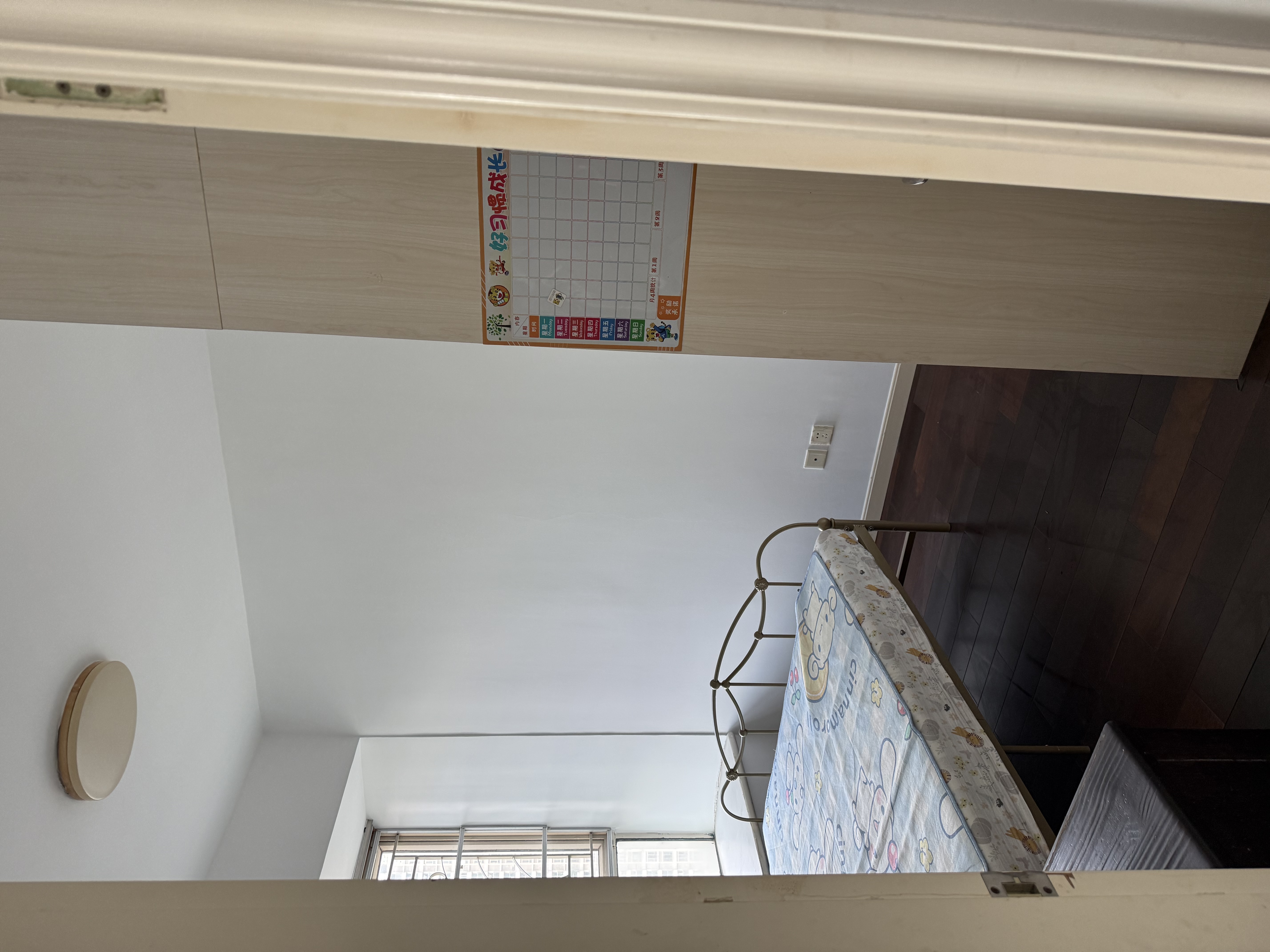 英伦名苑3期 随时看房·