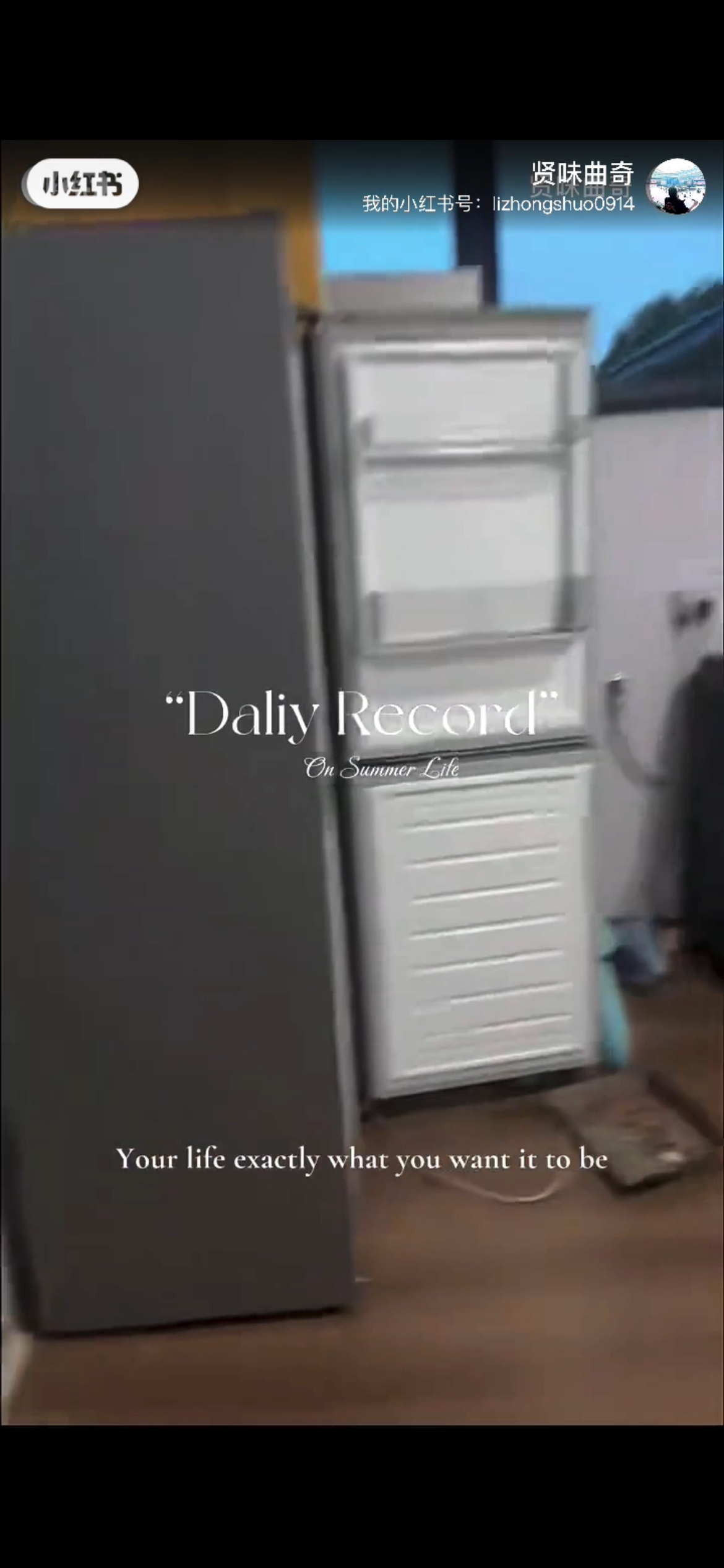 北京市东直门内大街 随时看房·