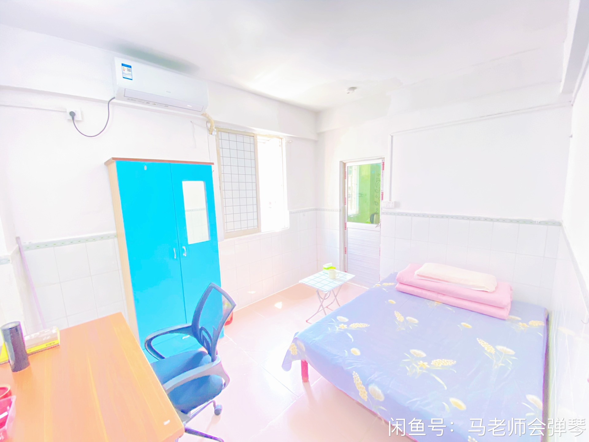 雪象花园新村）