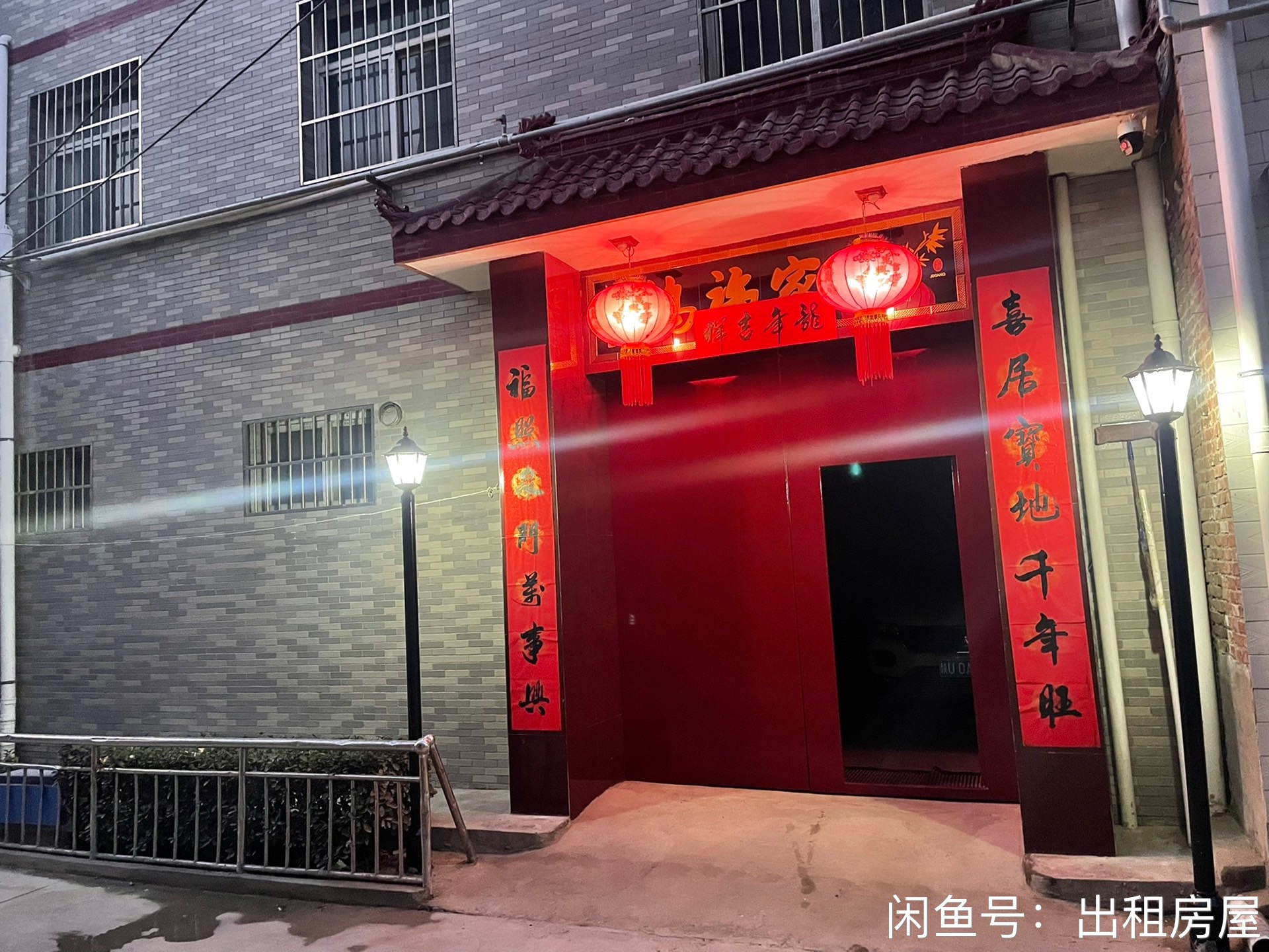 汉城街道席王村 随时看房·