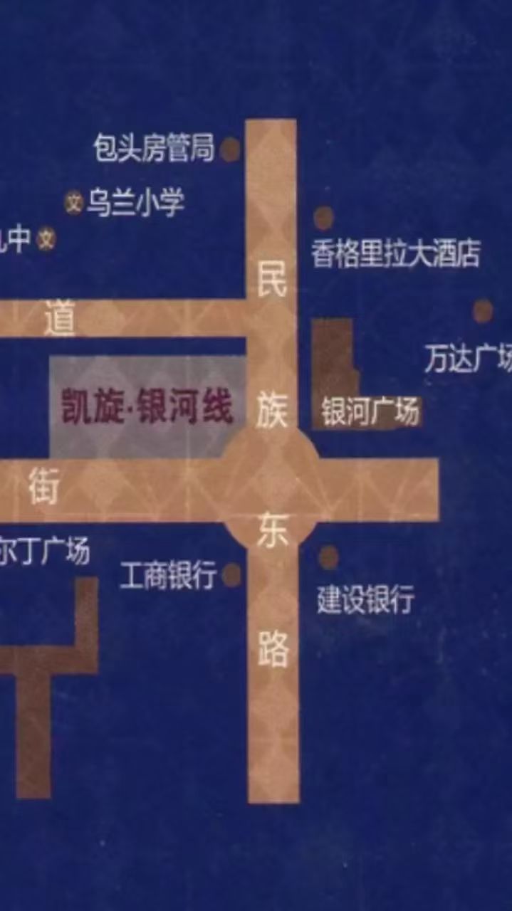凯旋银河线 随时看房·