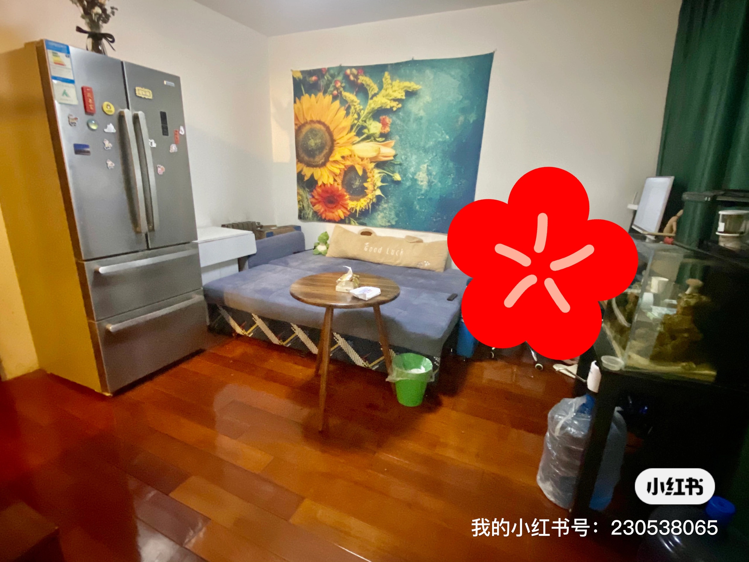 绿谷雅园 3居室 2200元/月