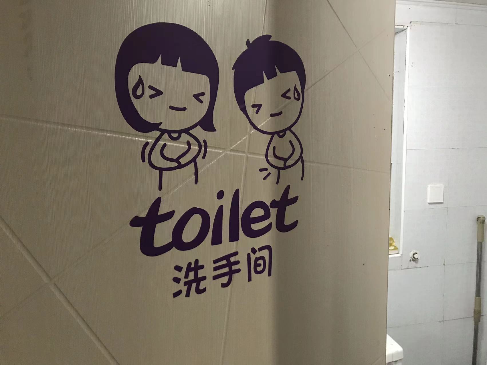 弘阳爱上花园 随时看房·