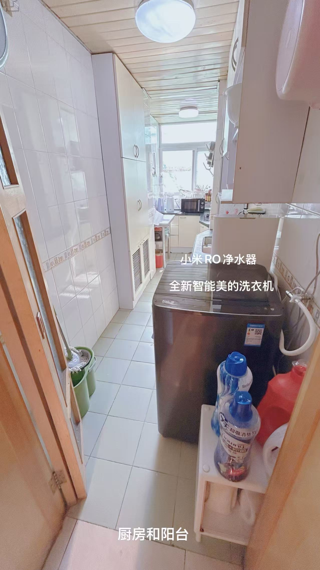 皇姑坟 随时看房·