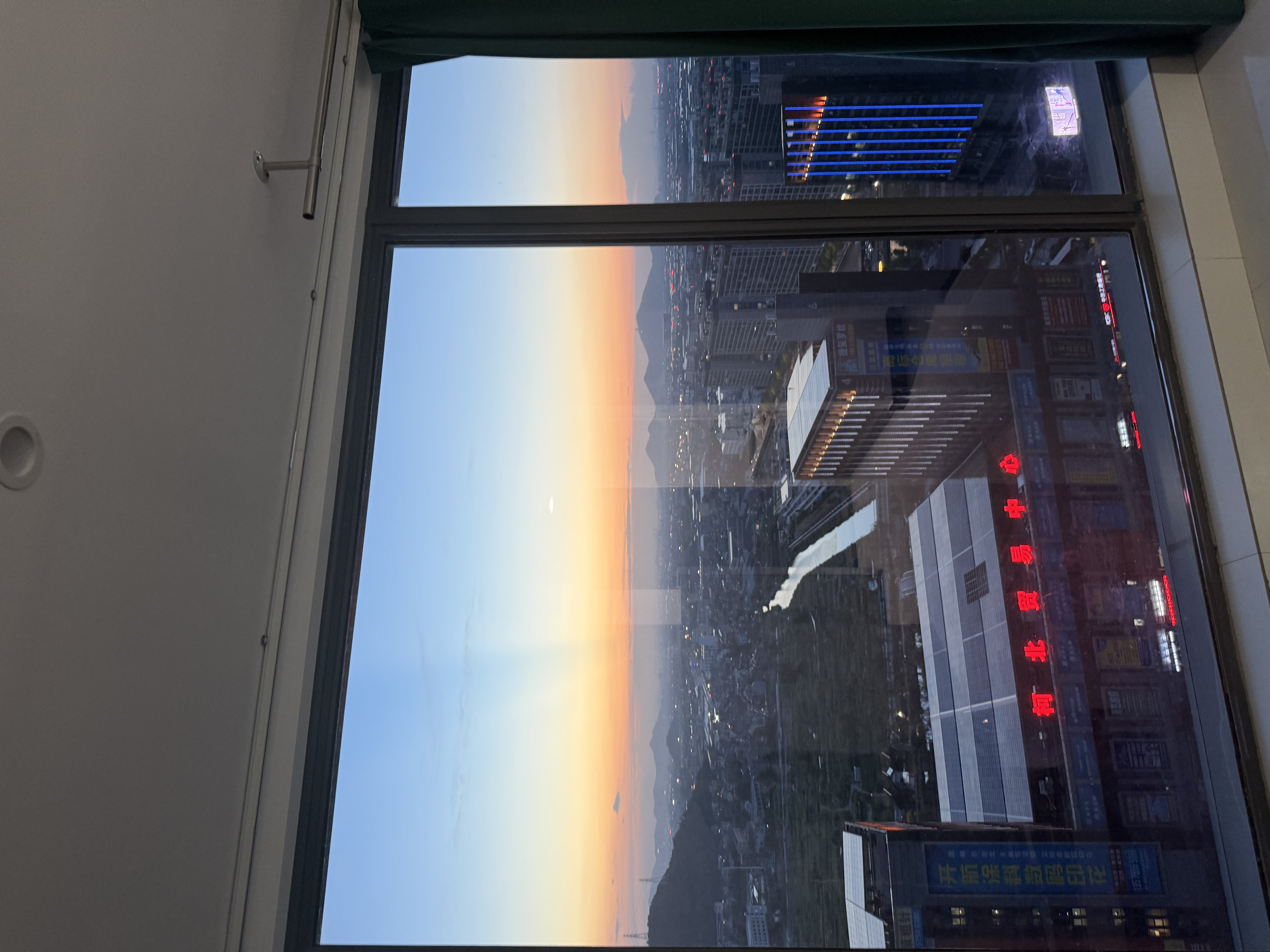 金樾玖著 随时看房·