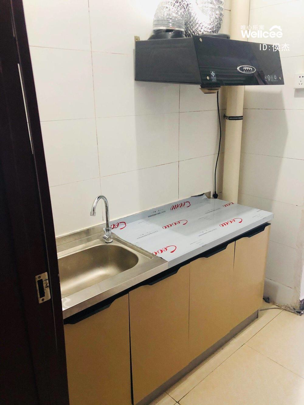 曹氏名堂 随时看房·