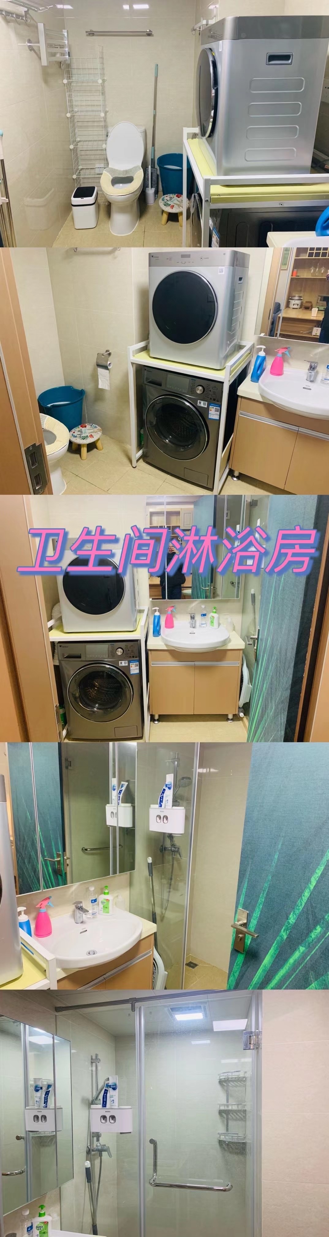 融创nano公馆 随时看房·