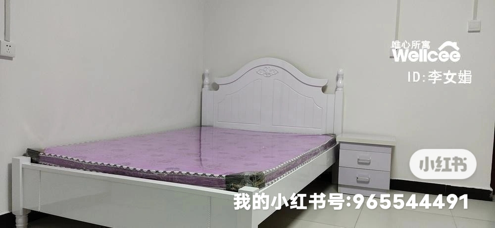 东辛庄 随时看房·