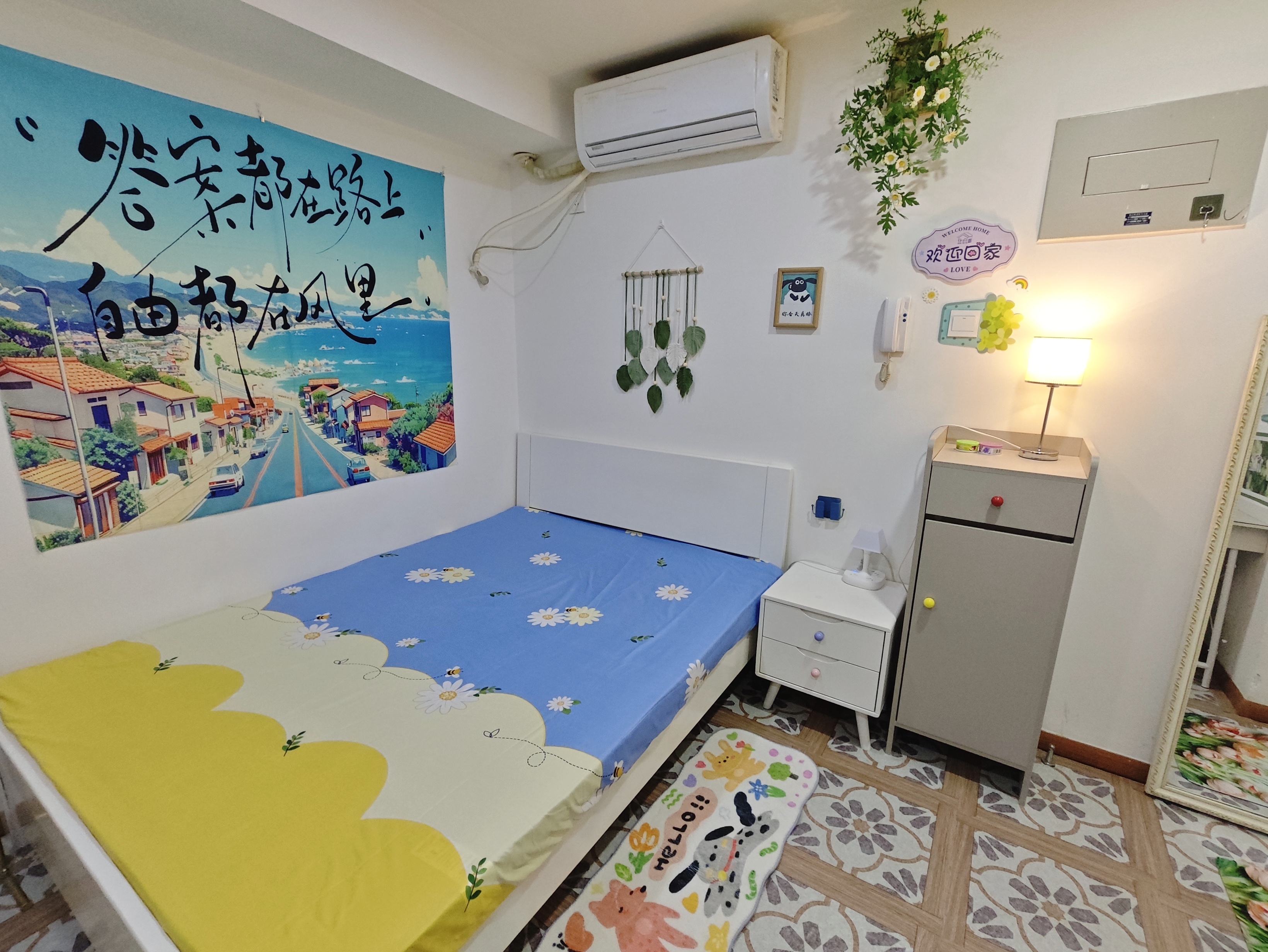 北京电影学院文创园 随时看房·