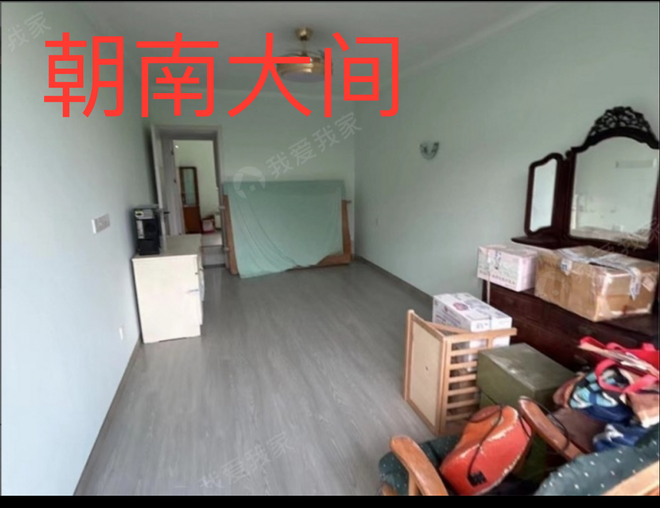 国顺路384号）