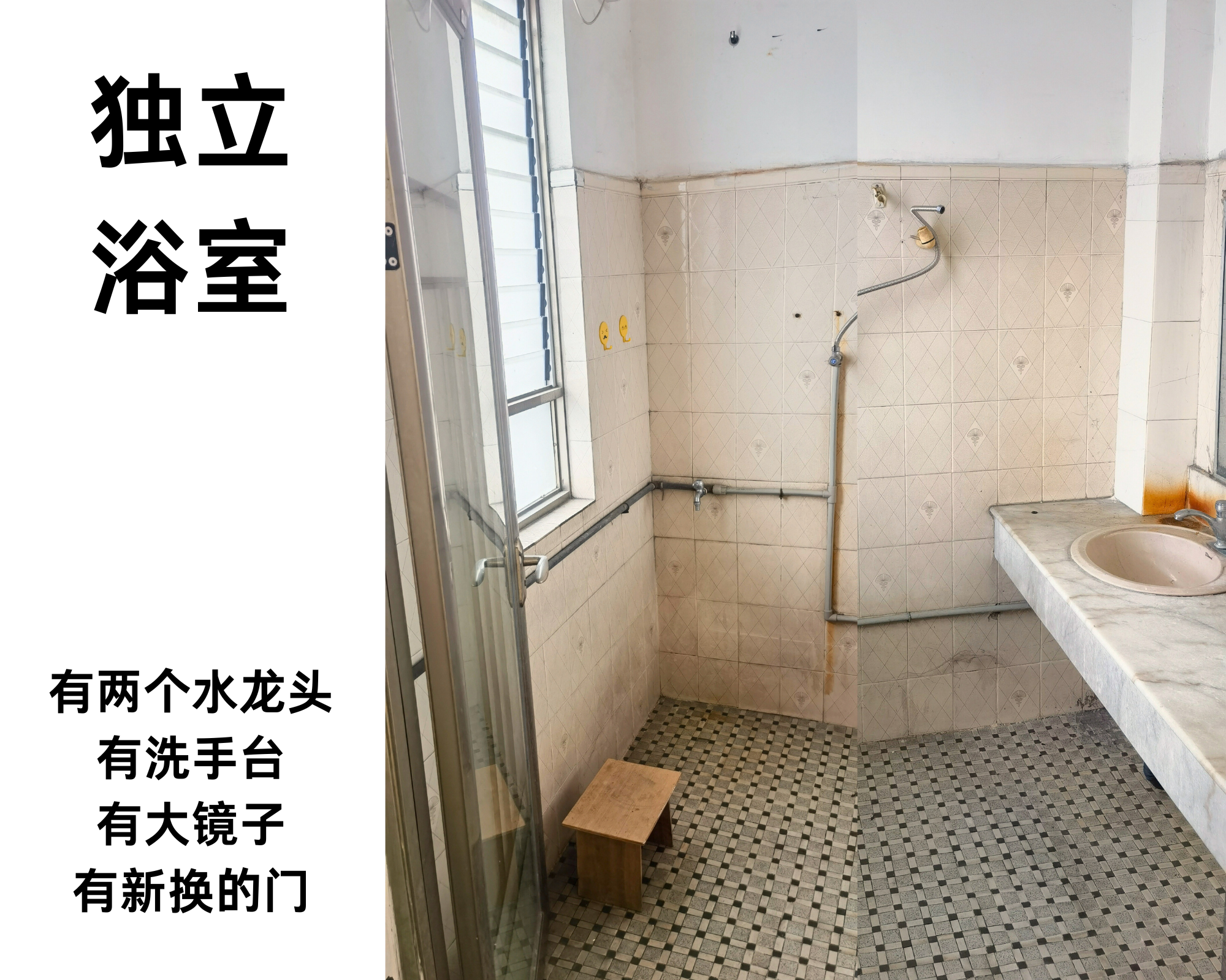 中国农业银行乐城支行 随时看房·