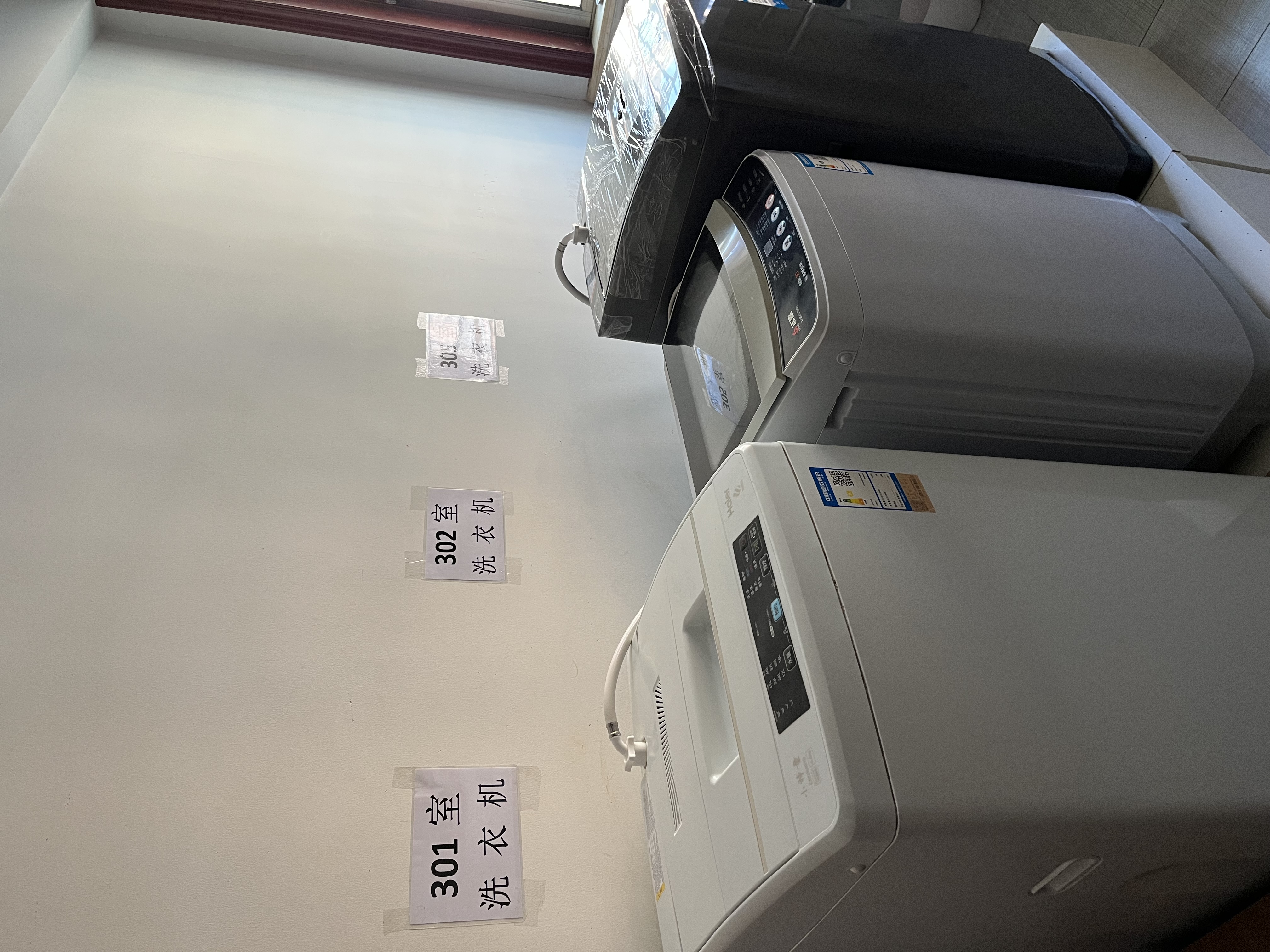 草荡苑东区 随时看房·