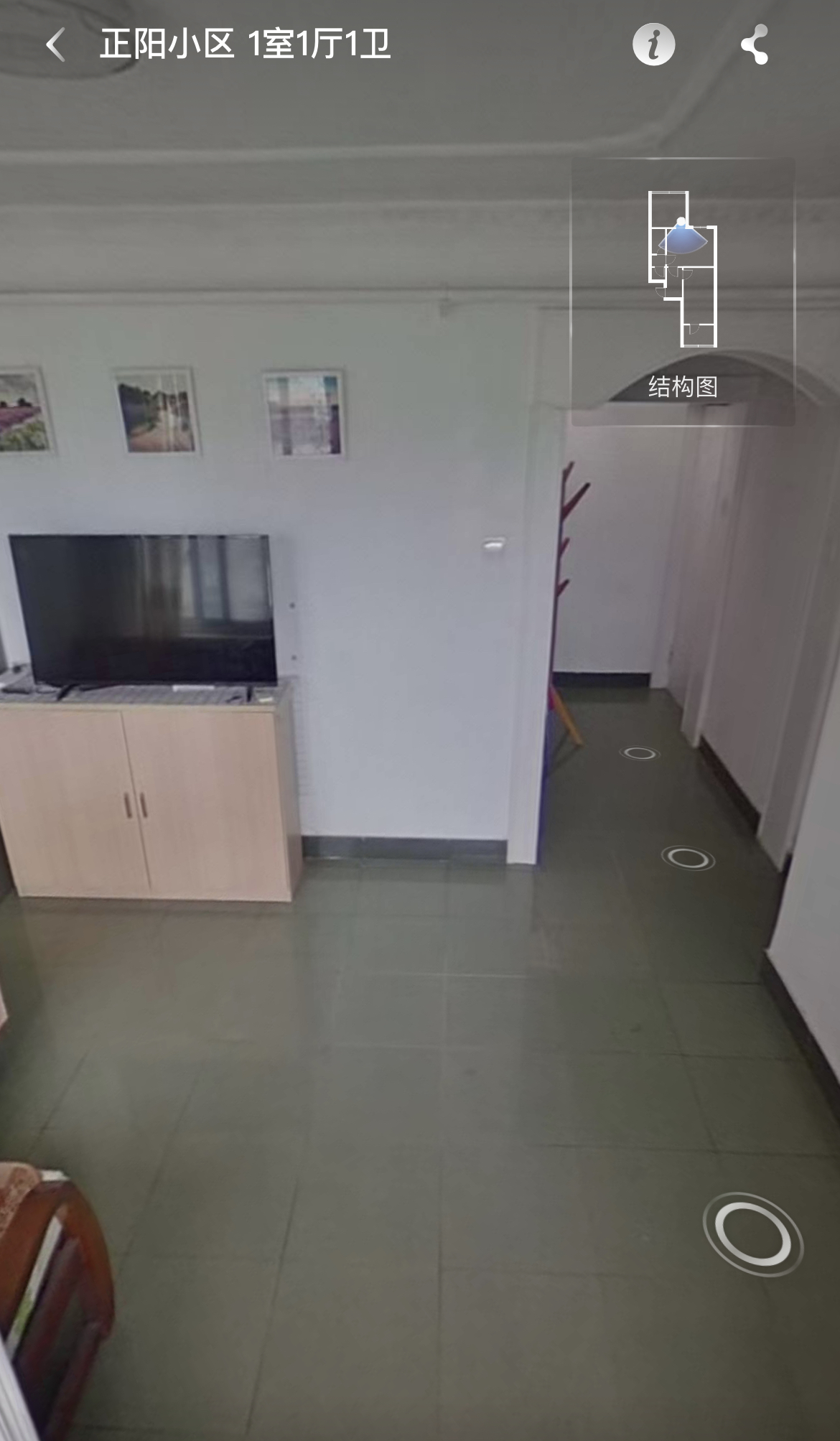 正阳北里）