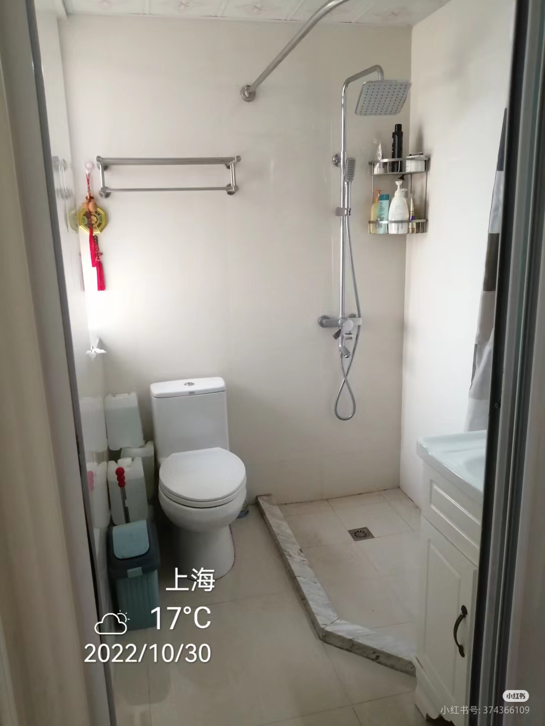 徐泾北城海棠馨苑北区 随时看房·