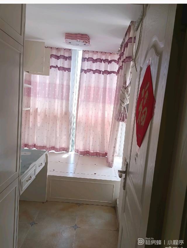 香江生态名郡 随时看房·