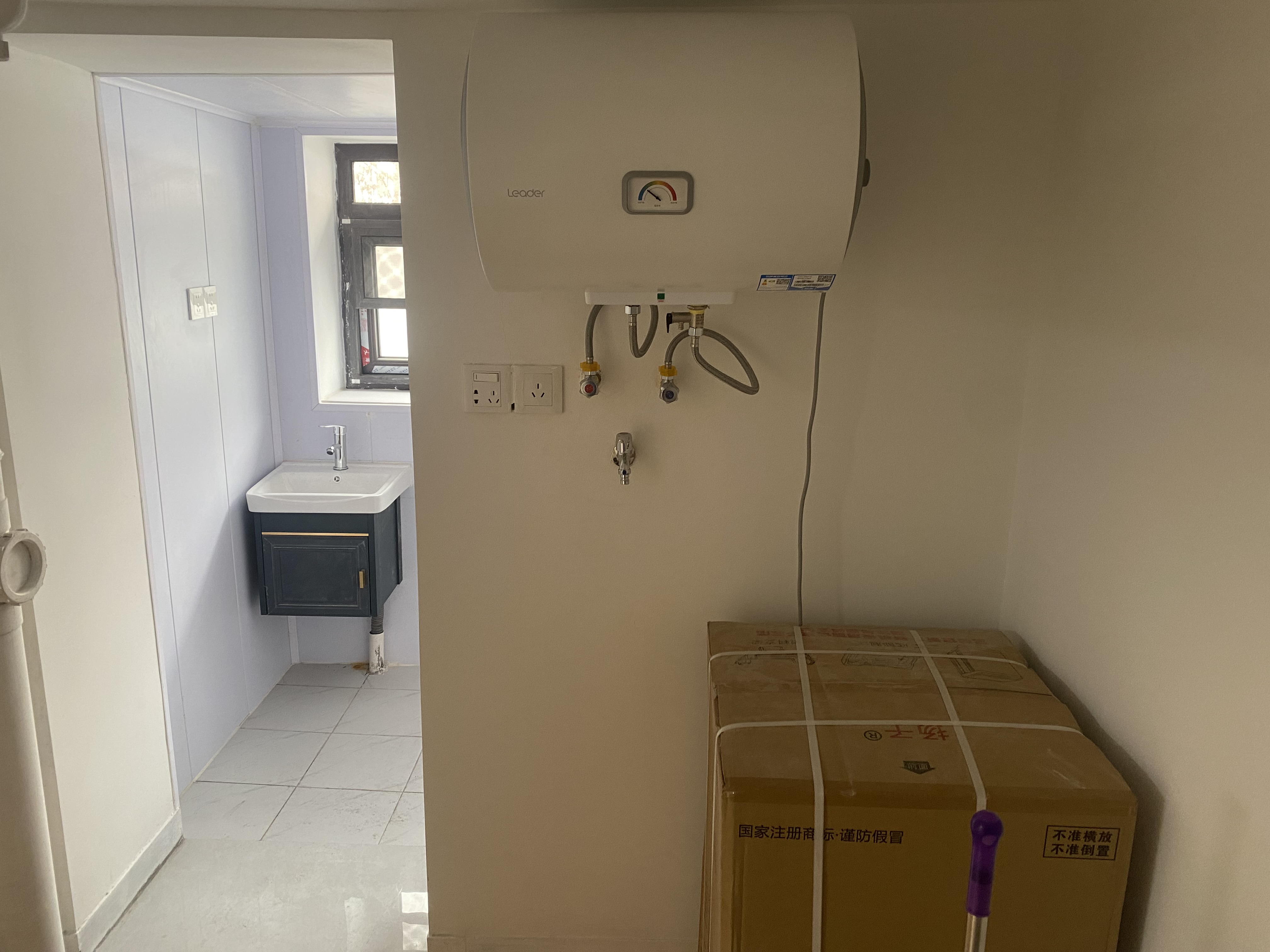明珠新村 随时看房·
