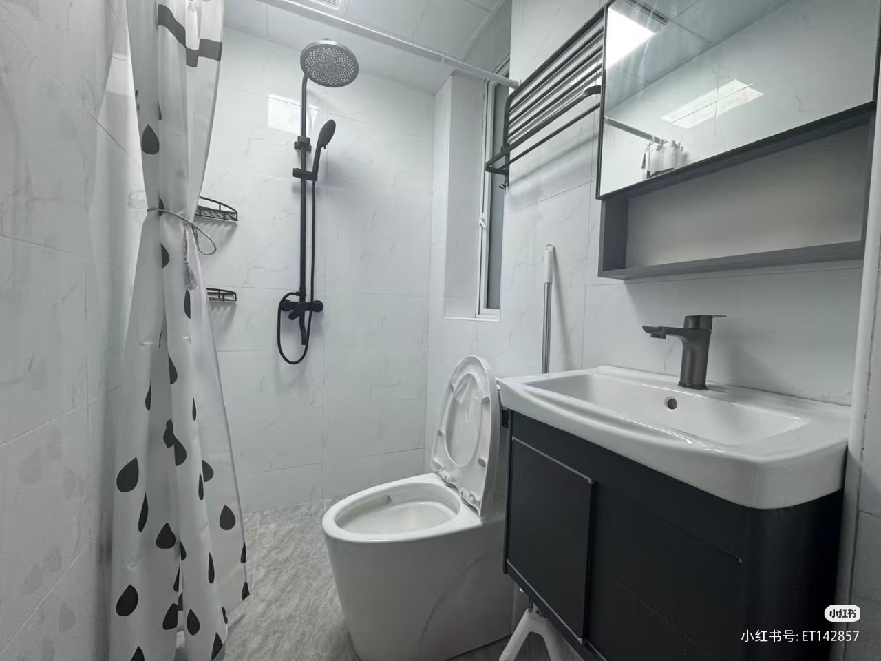 宣化小区 随时看房·