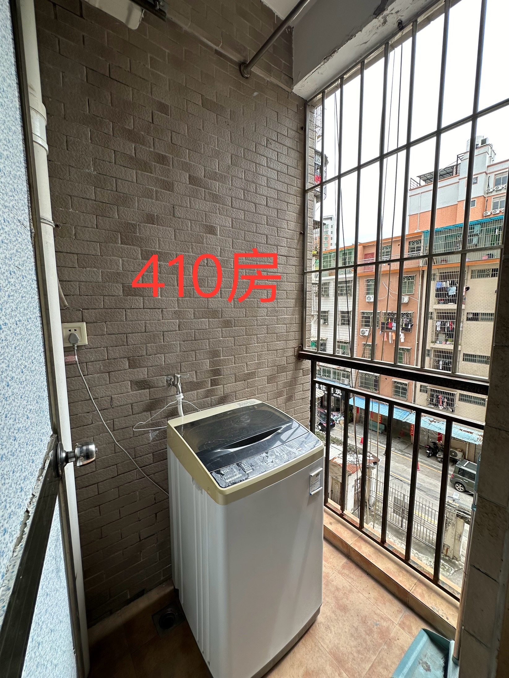 南岸公寓 随时看房·