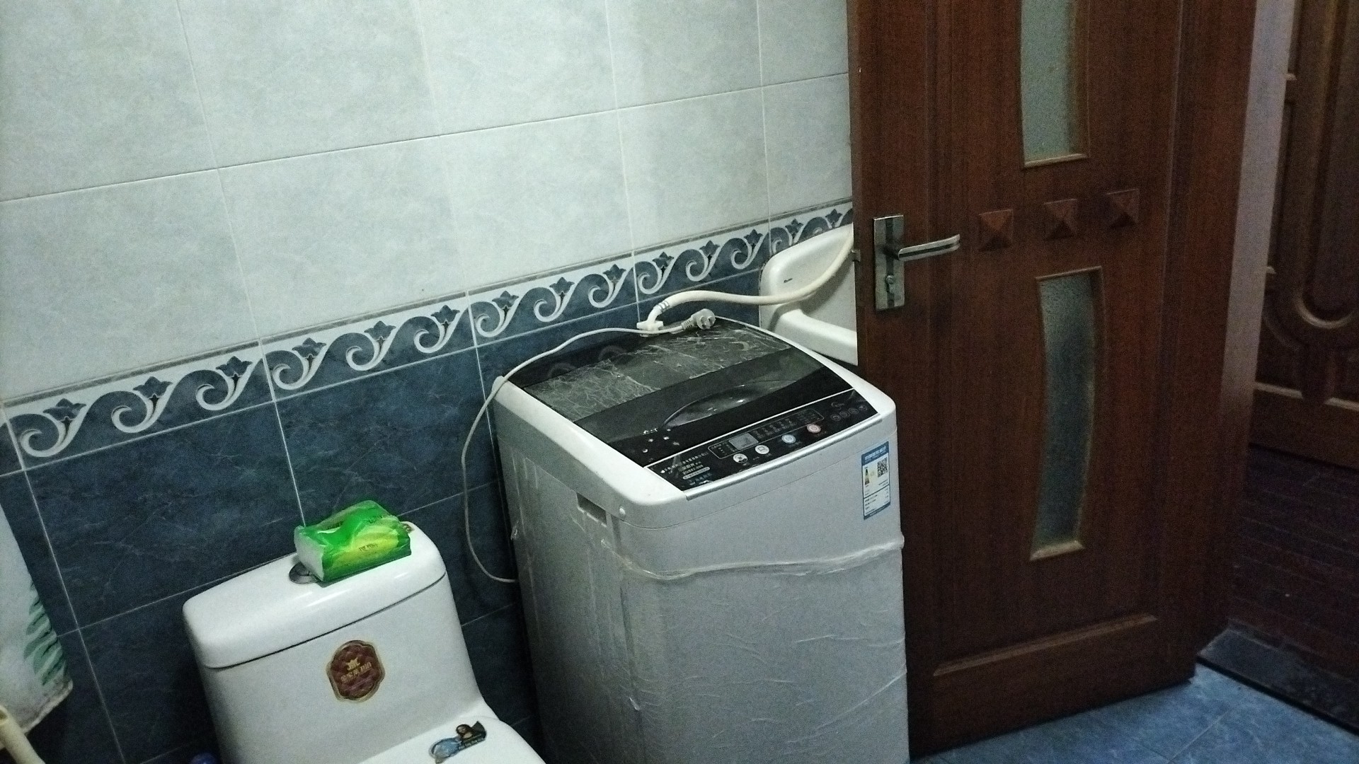 上海豪园 随时看房·