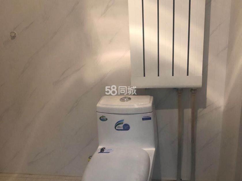 远景北京荟 随时看房·