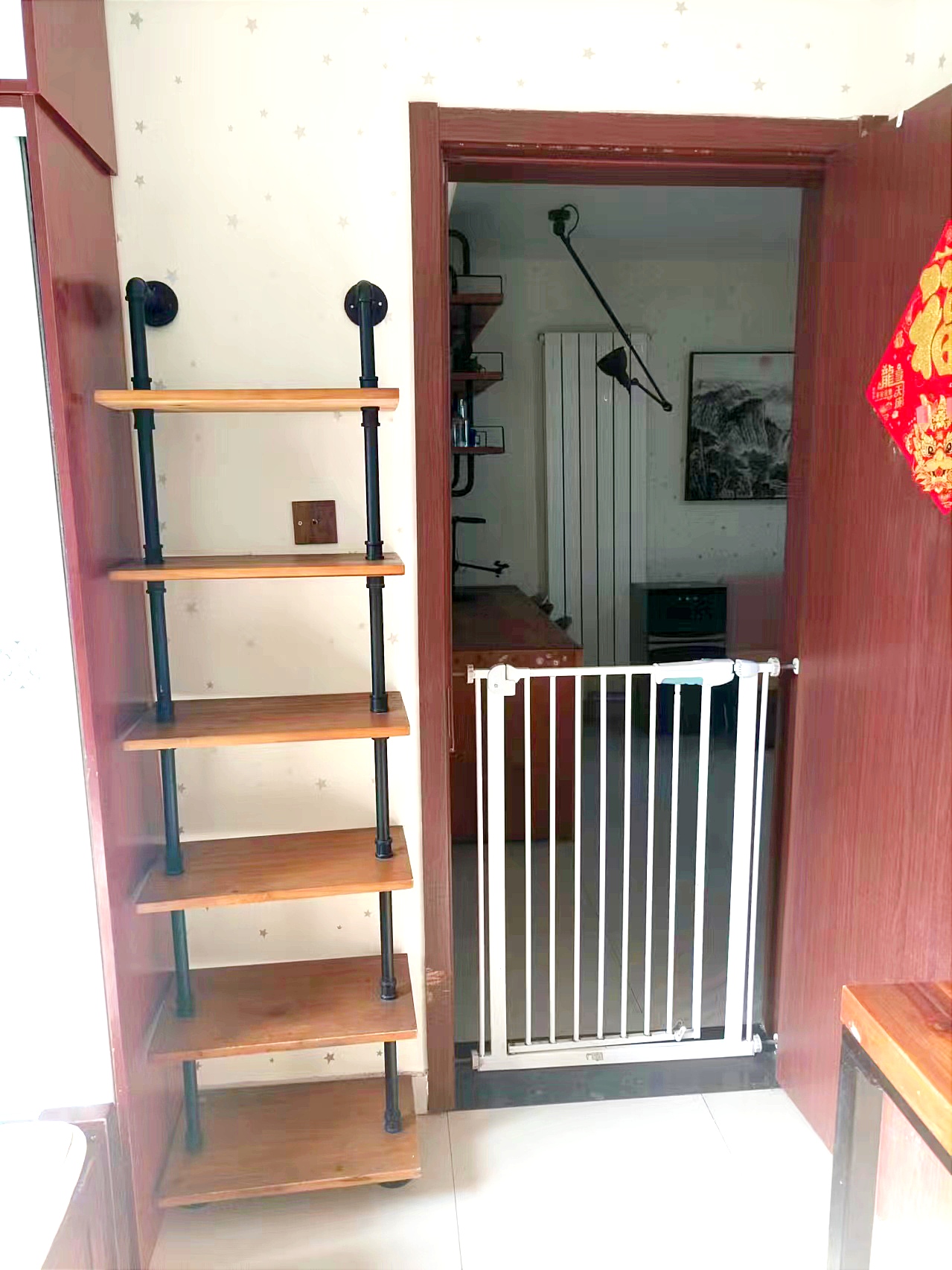 恒大城 随时看房·