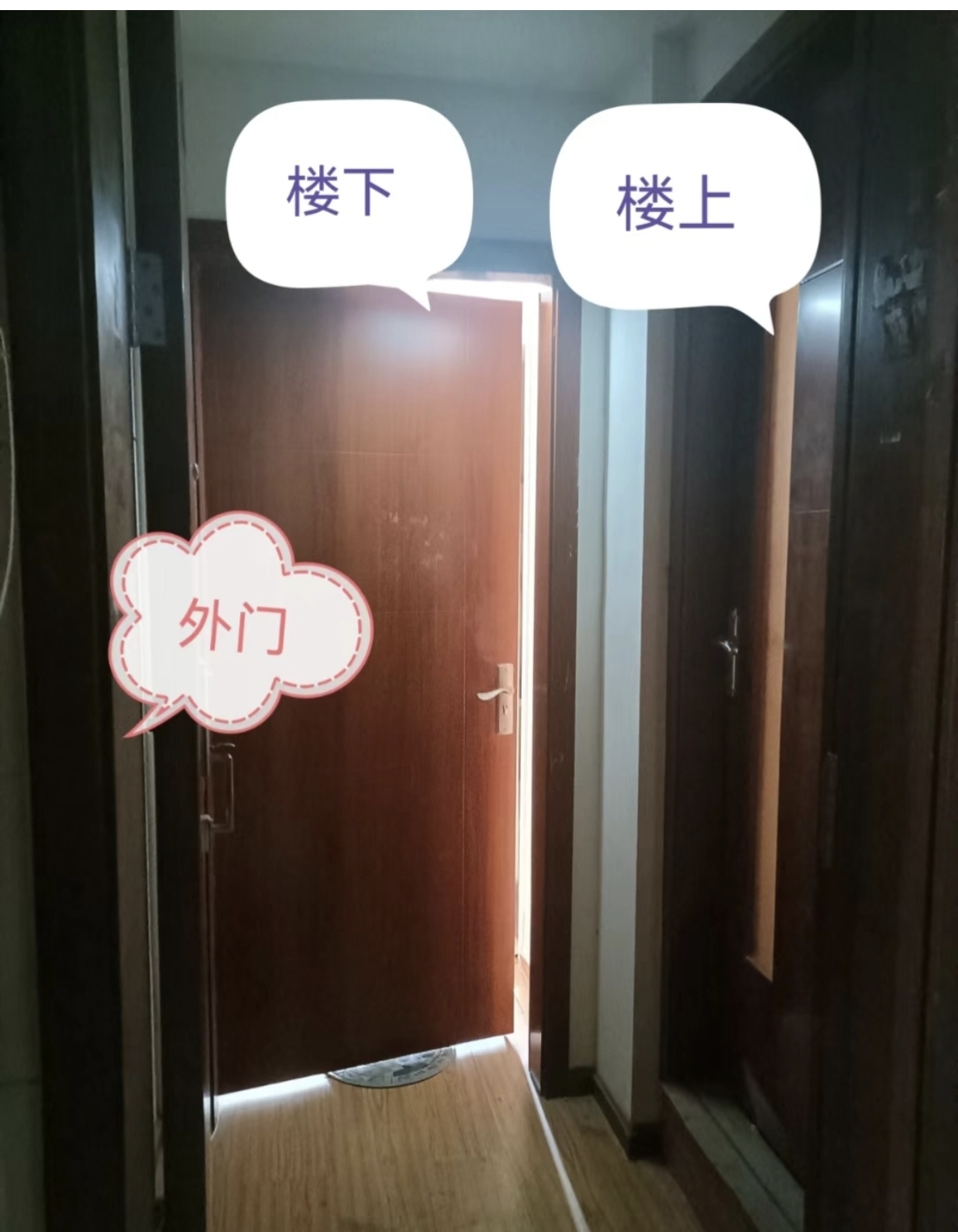 万景峰二期 随时看房·