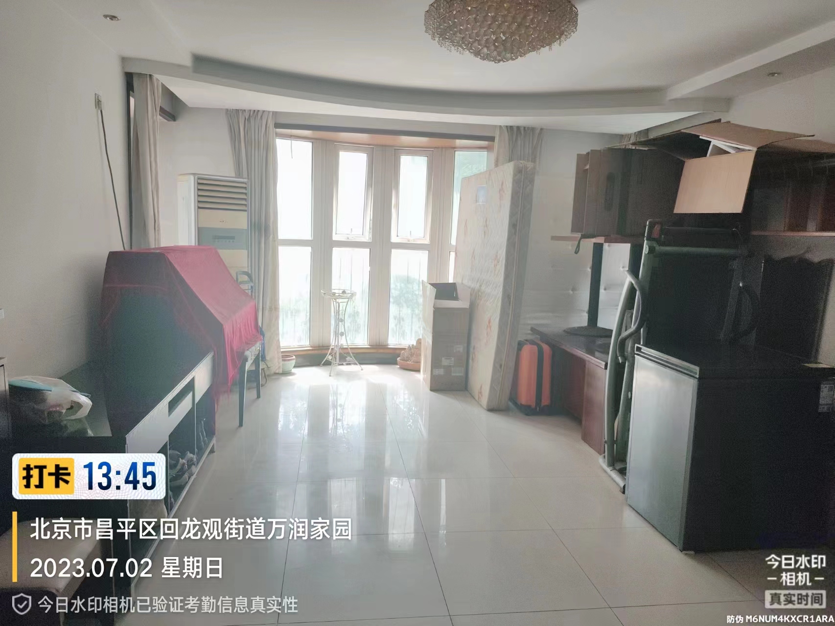 万润家园 随时看房·