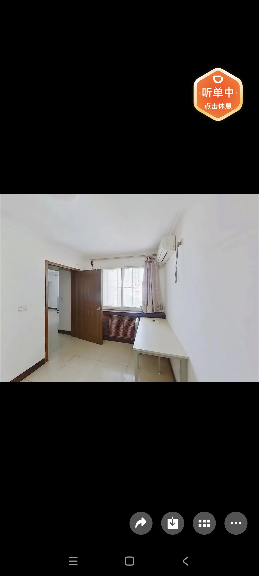 翠林二里 随时看房·