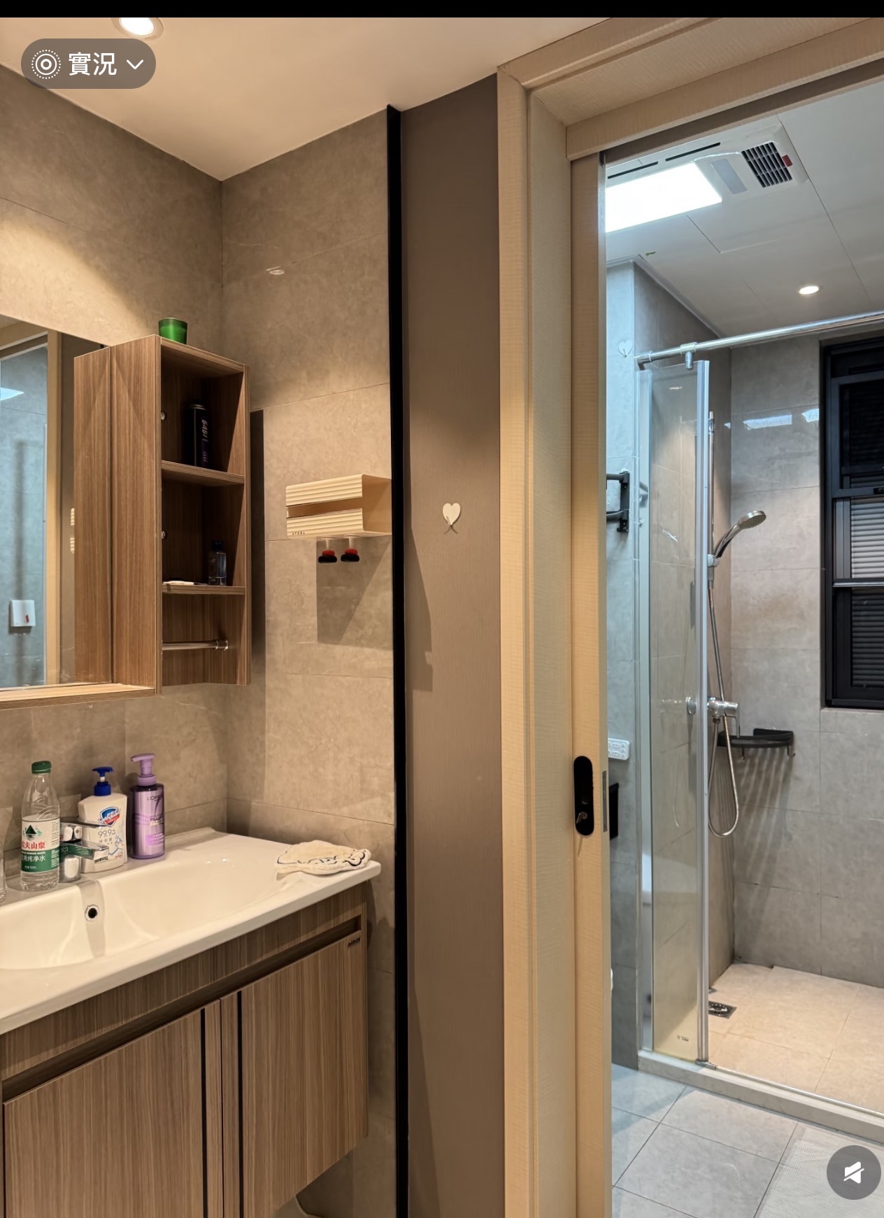 汝悦美境府 随时看房·