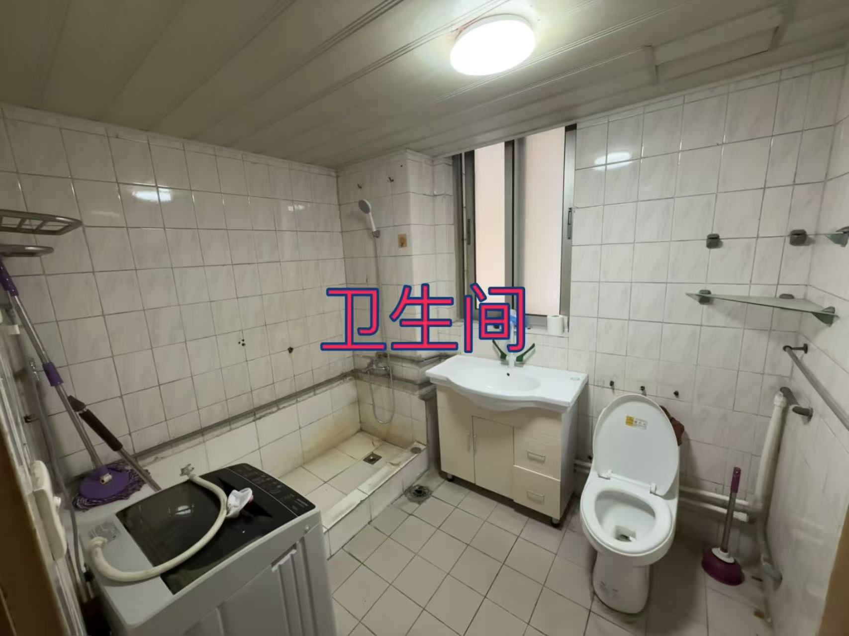 沪办大厦 随时看房·