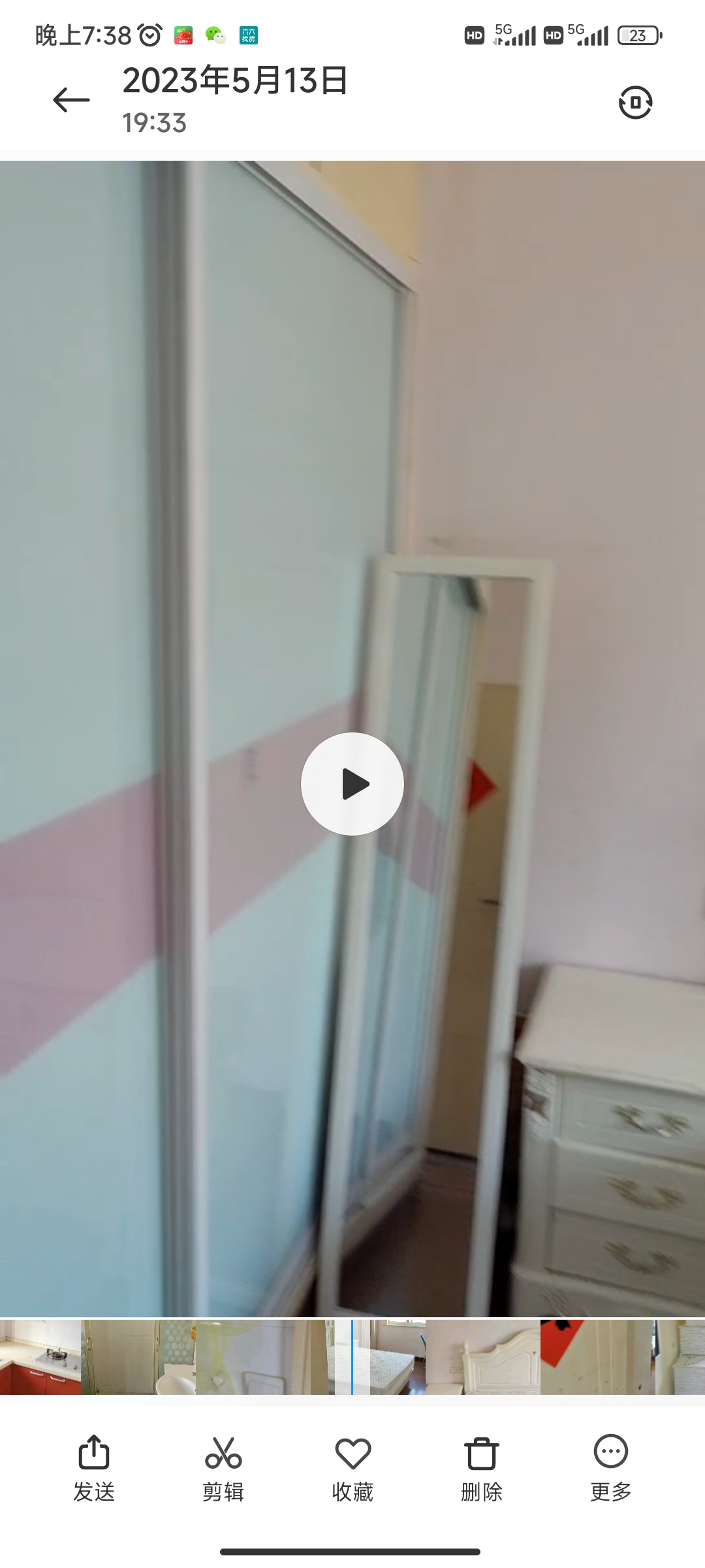 由由三村7号线杨高南路站严杨路，施华洛双层餐桌，大金空调，sony电视，西门子洗衣机，沁园净水器，门外有大容量鞋柜。塑料的柜子如果不需要可以拆了，扔掉。 随时看房·