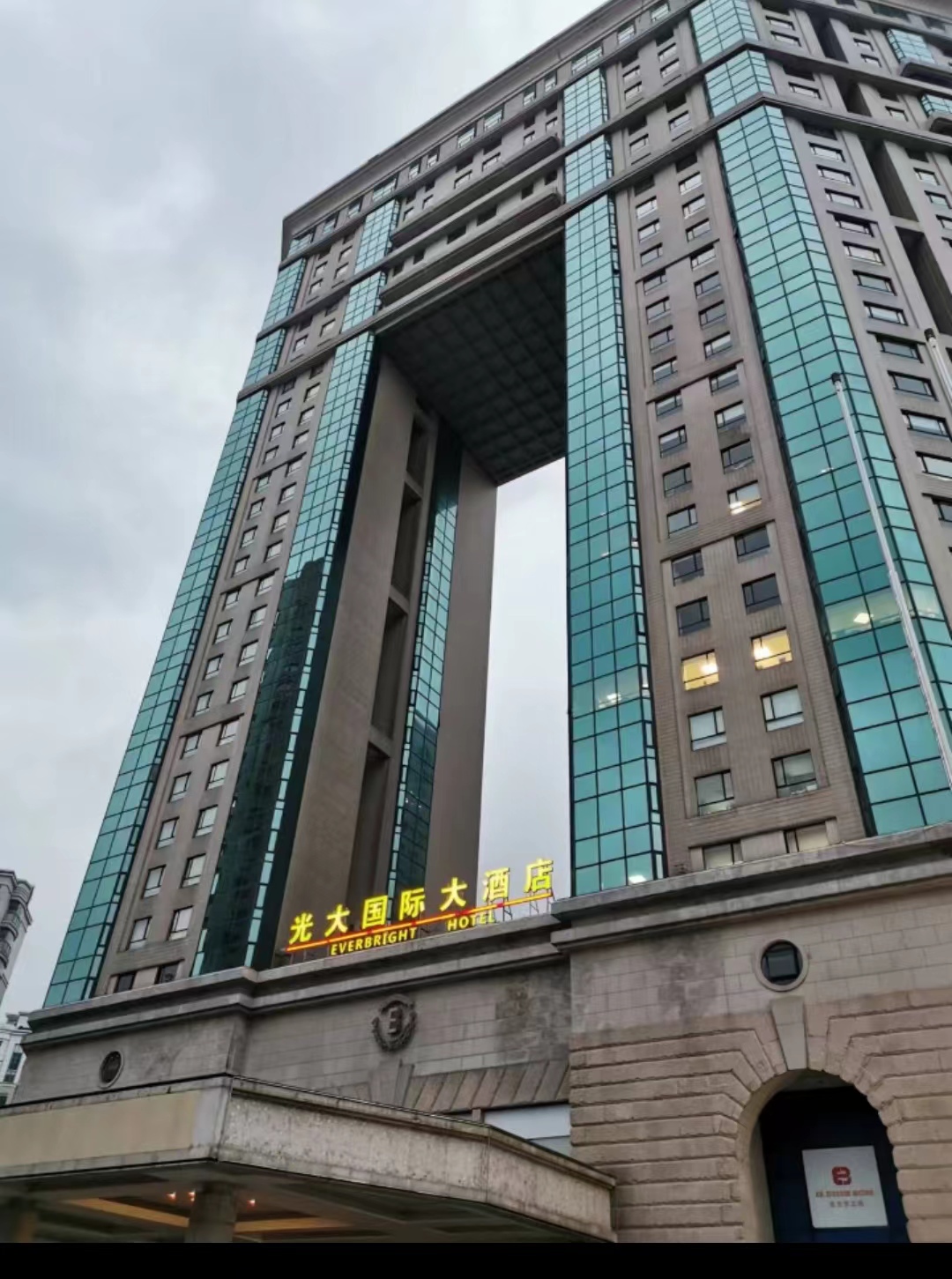 光大会展中心 随时看房·