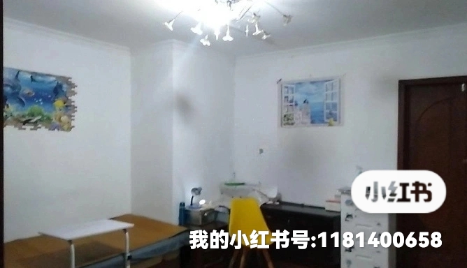 番禺大厦 随时看房·