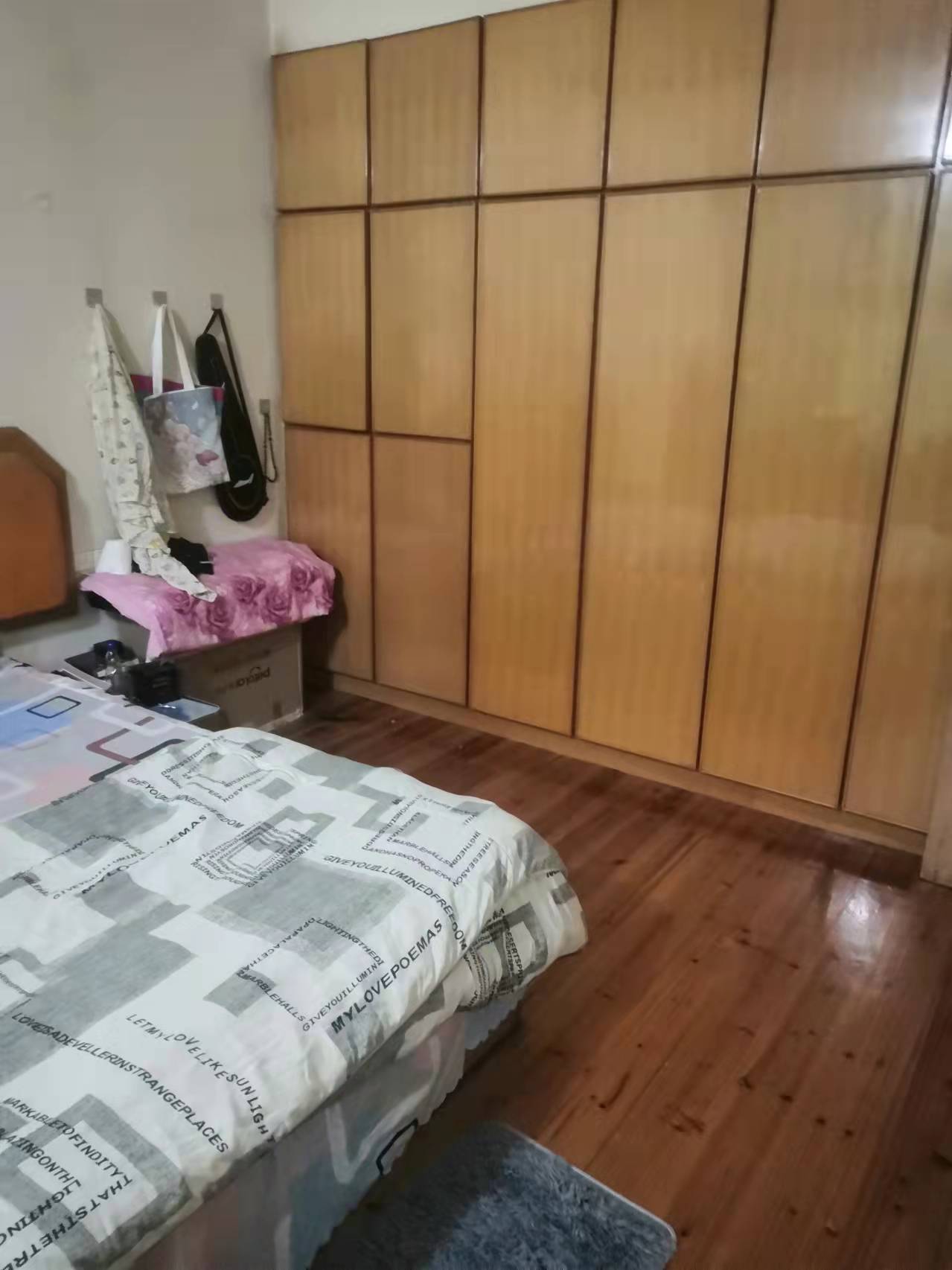 宏航新城 随时看房·