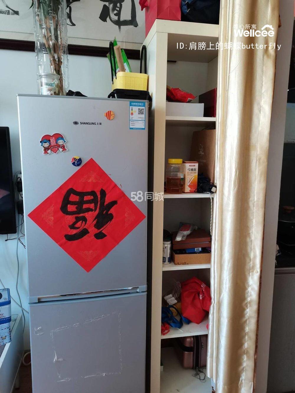 英雄大厦 随时看房·