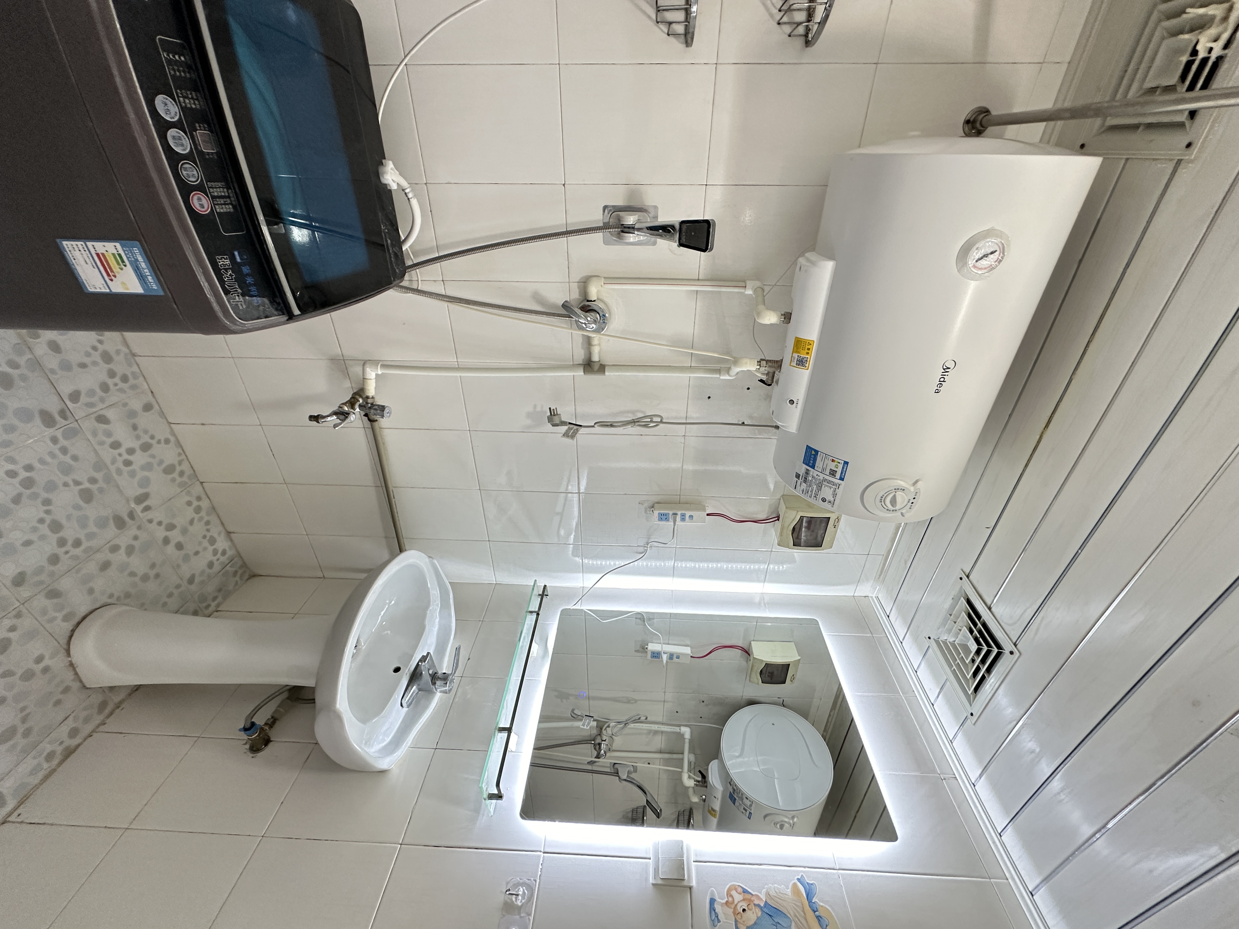 林语江畔 随时看房·