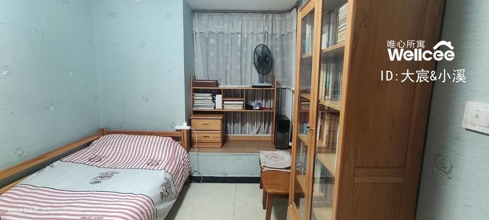 珠江新城香槟小镇 随时看房·