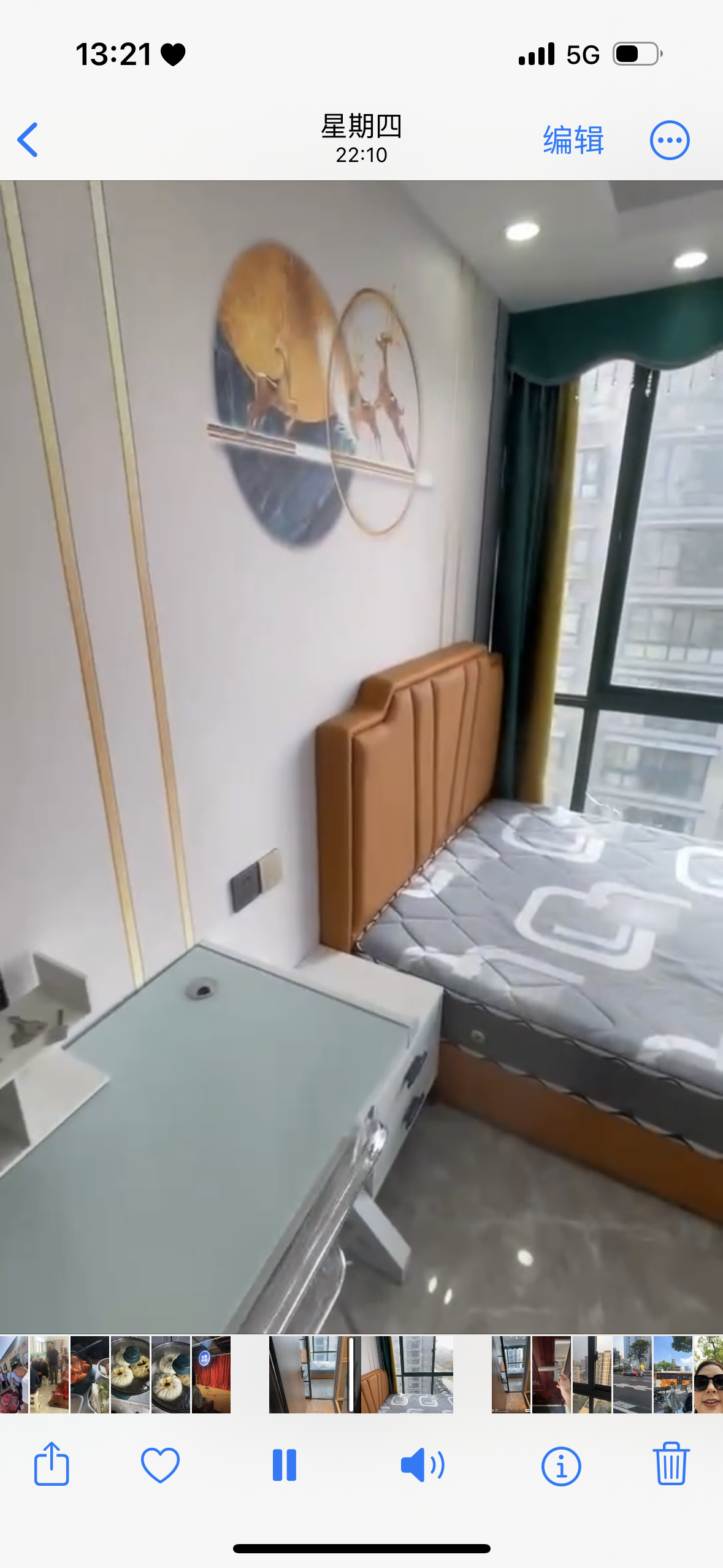 白马湖小区鸿雁苑）