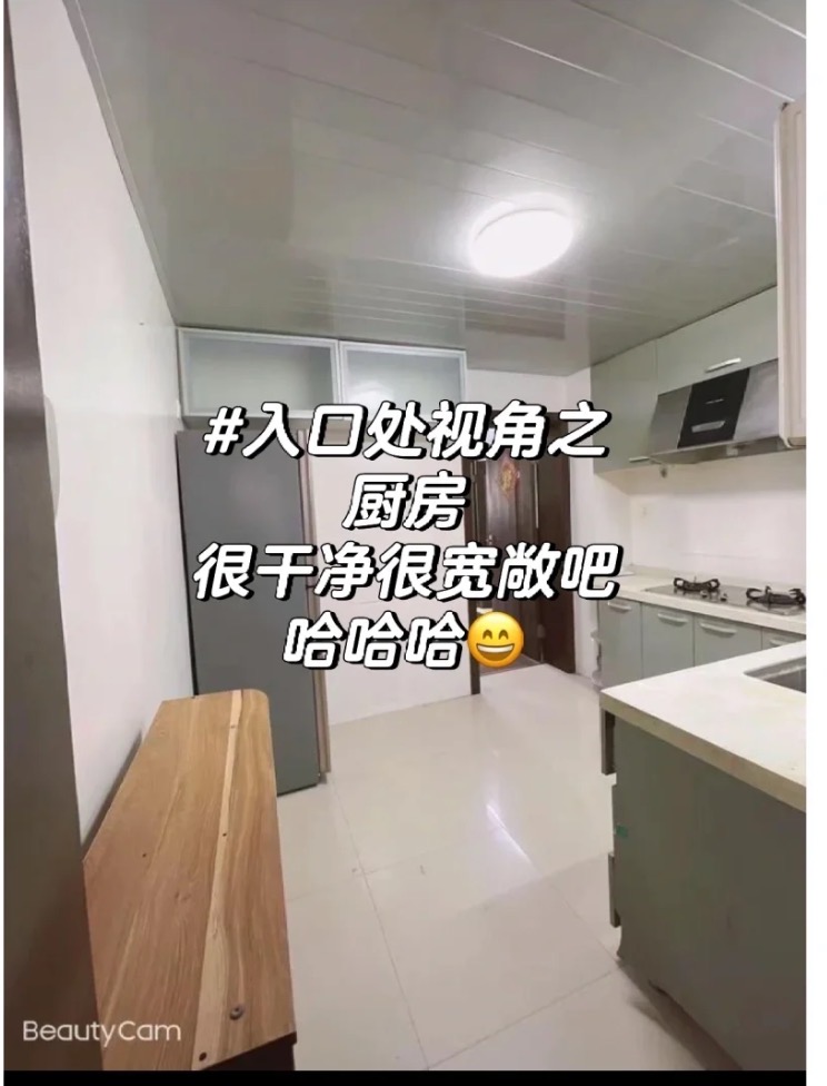 阜新路169弄 随时看房·