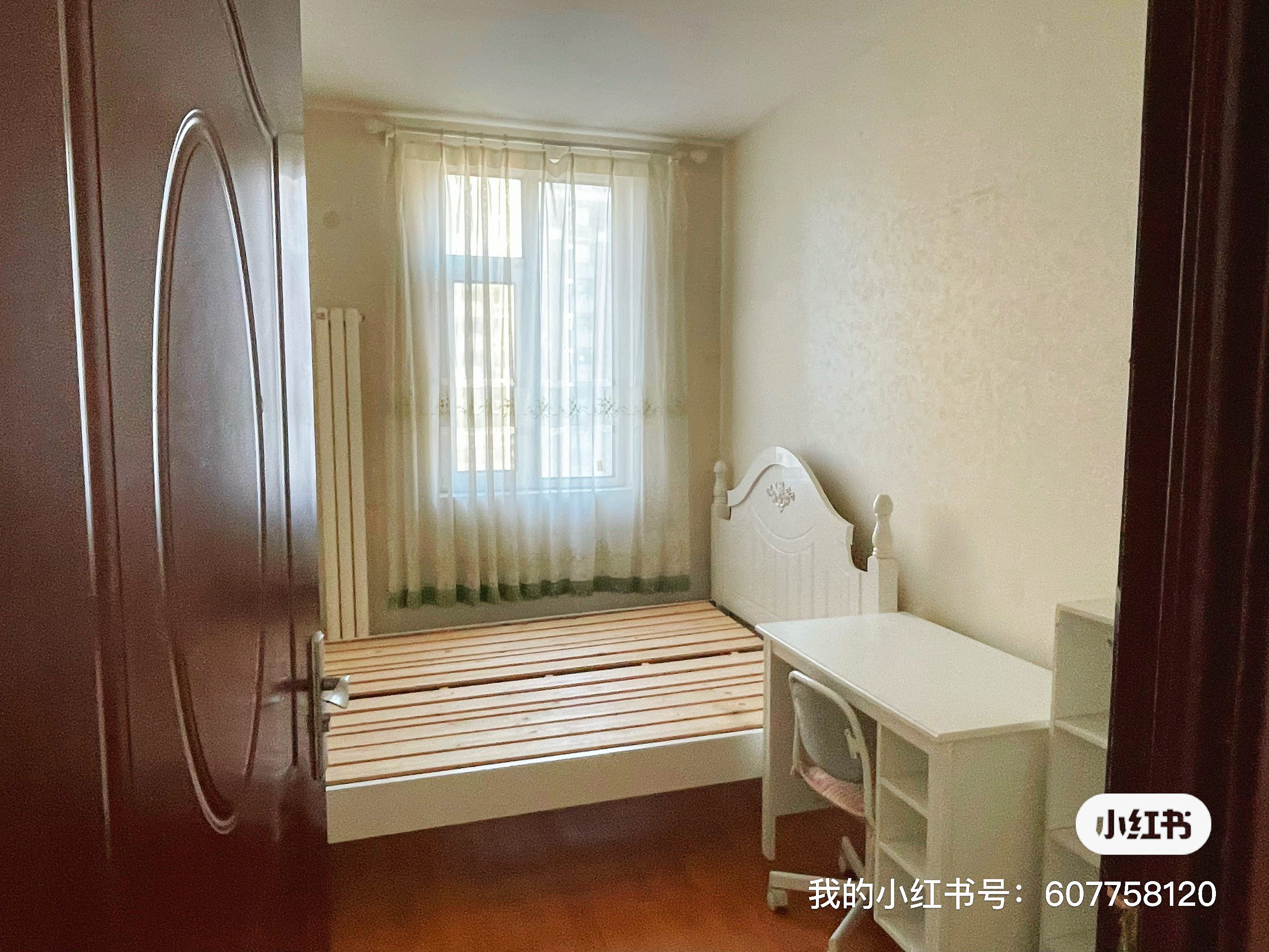 伊林郡1期 随时看房·