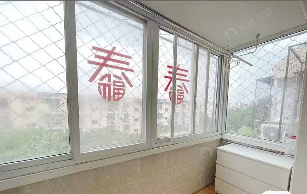 建欣苑三里 随时看房·